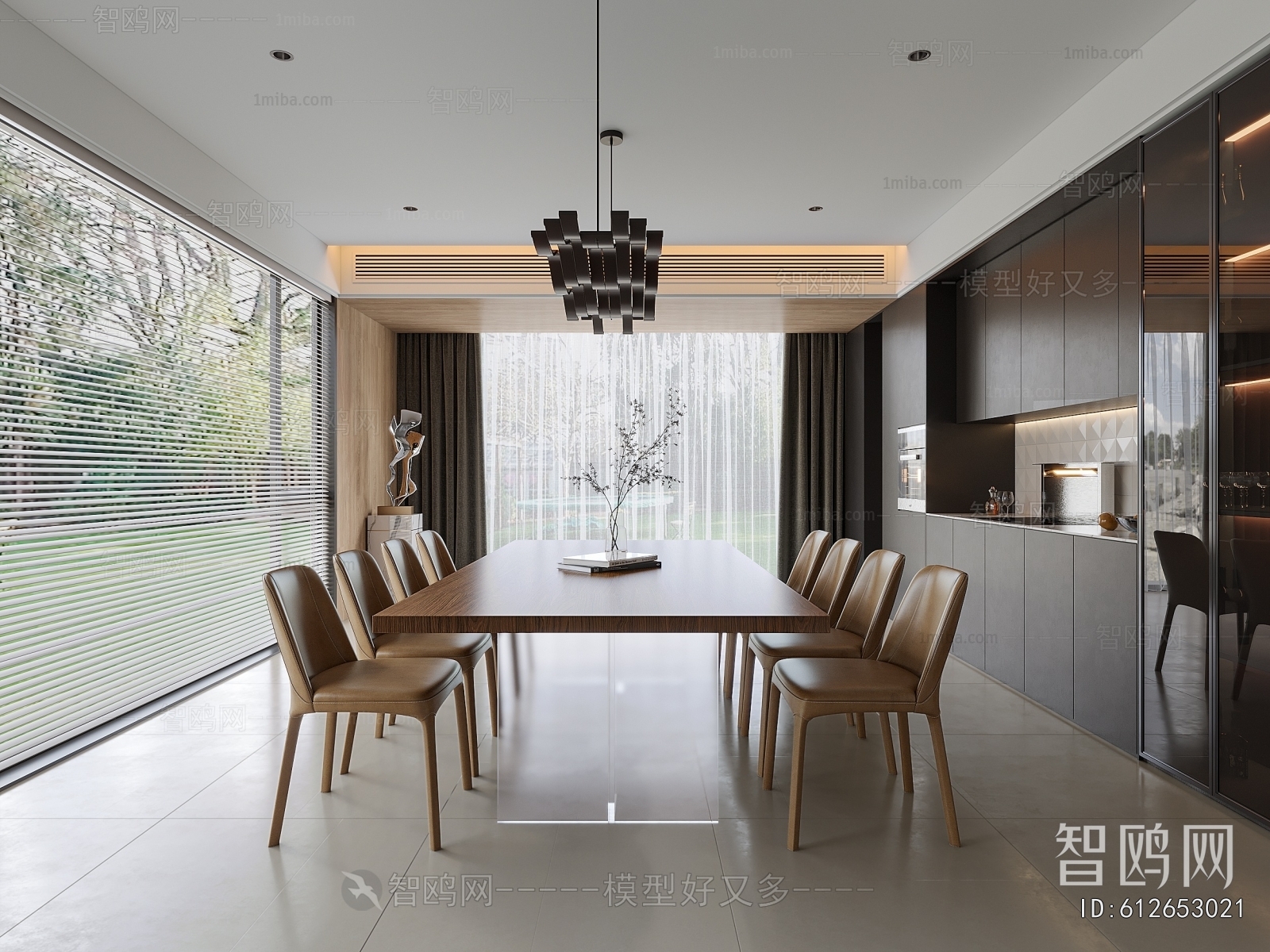 Modern Dining Room