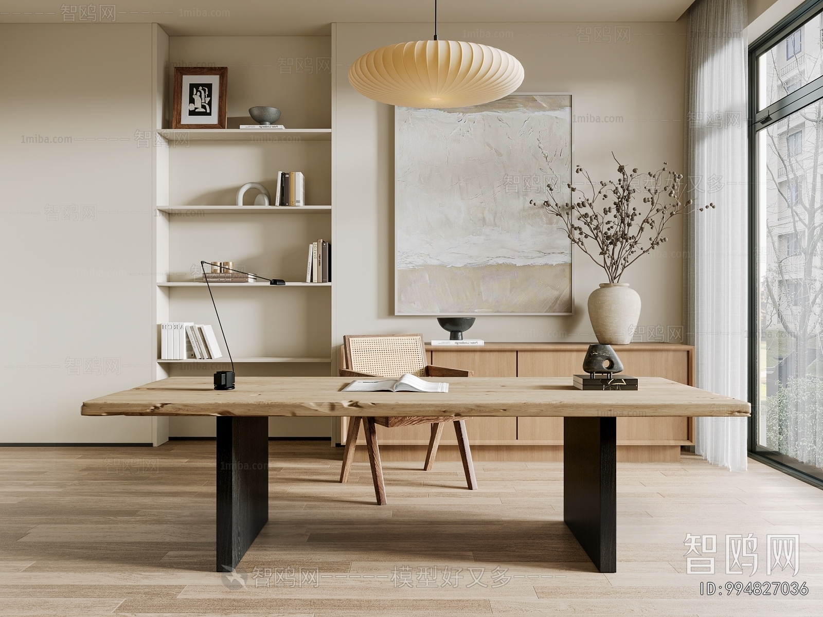 Wabi-sabi Style Computer Desk And Chair