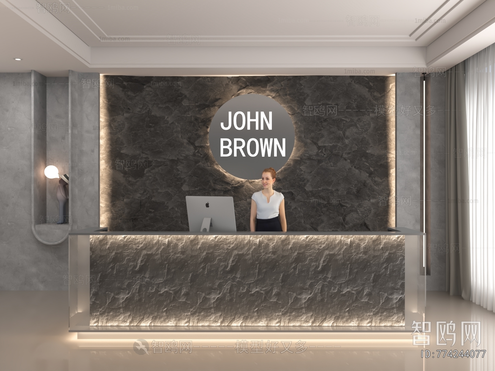 Modern Office Reception Desk