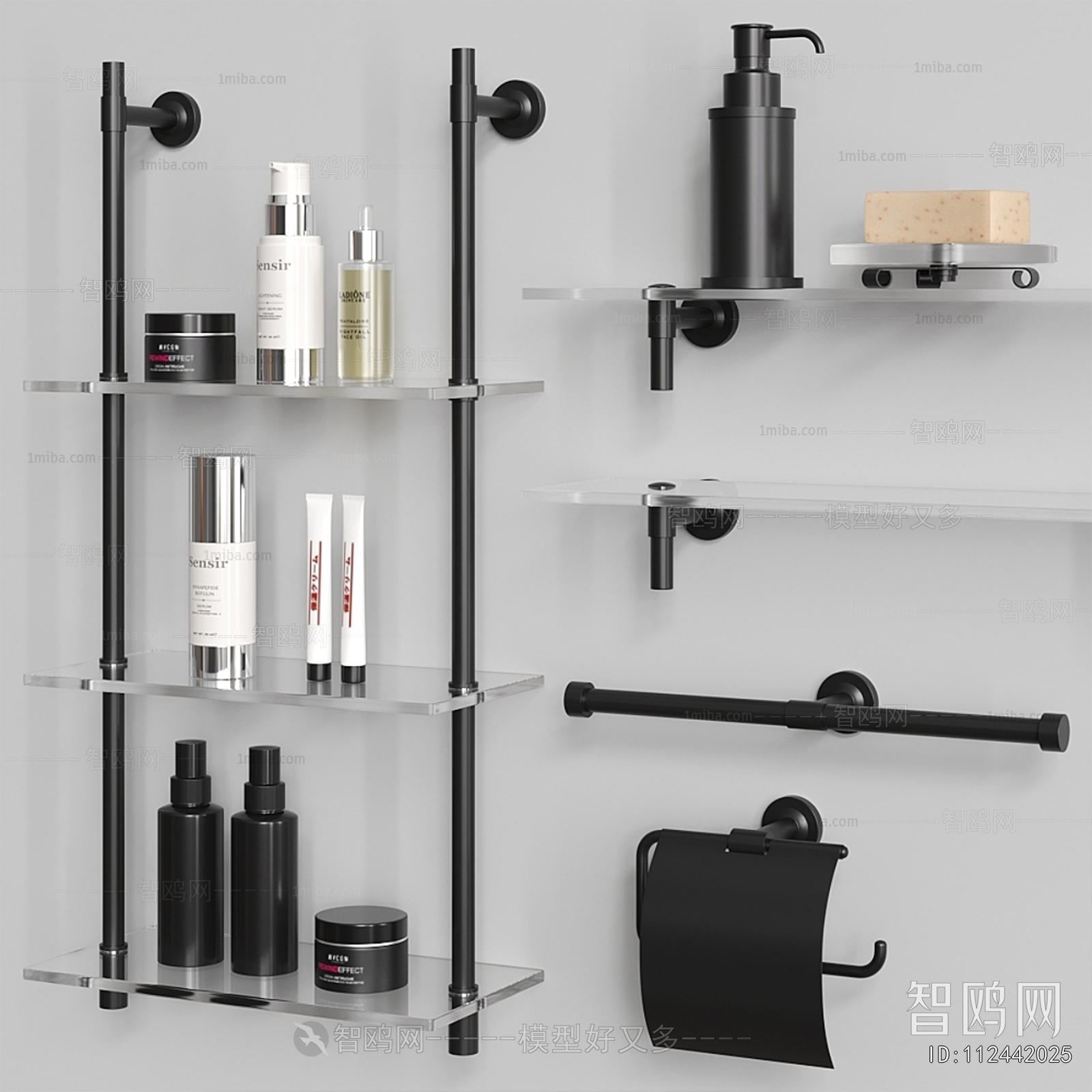 Modern Bathroom Rack