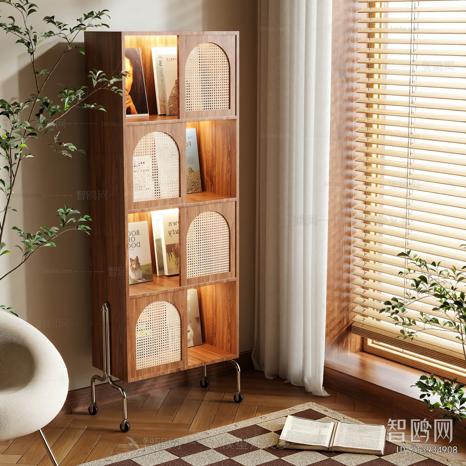 Modern Bookcase