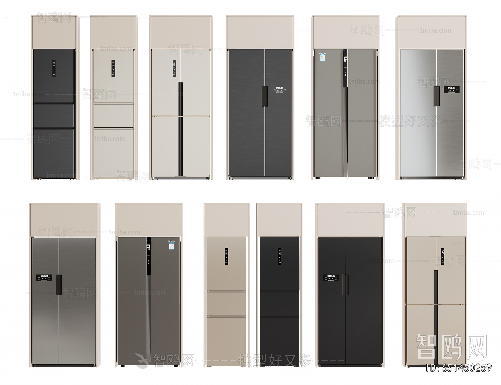 Modern Home Appliance Refrigerator