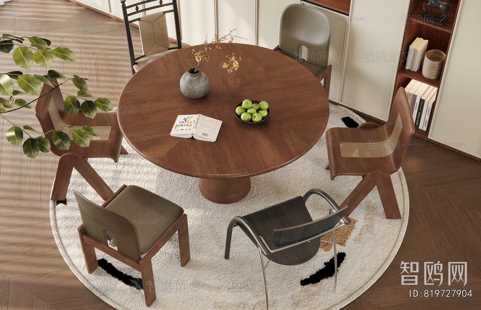 Modern Dining Table And Chairs