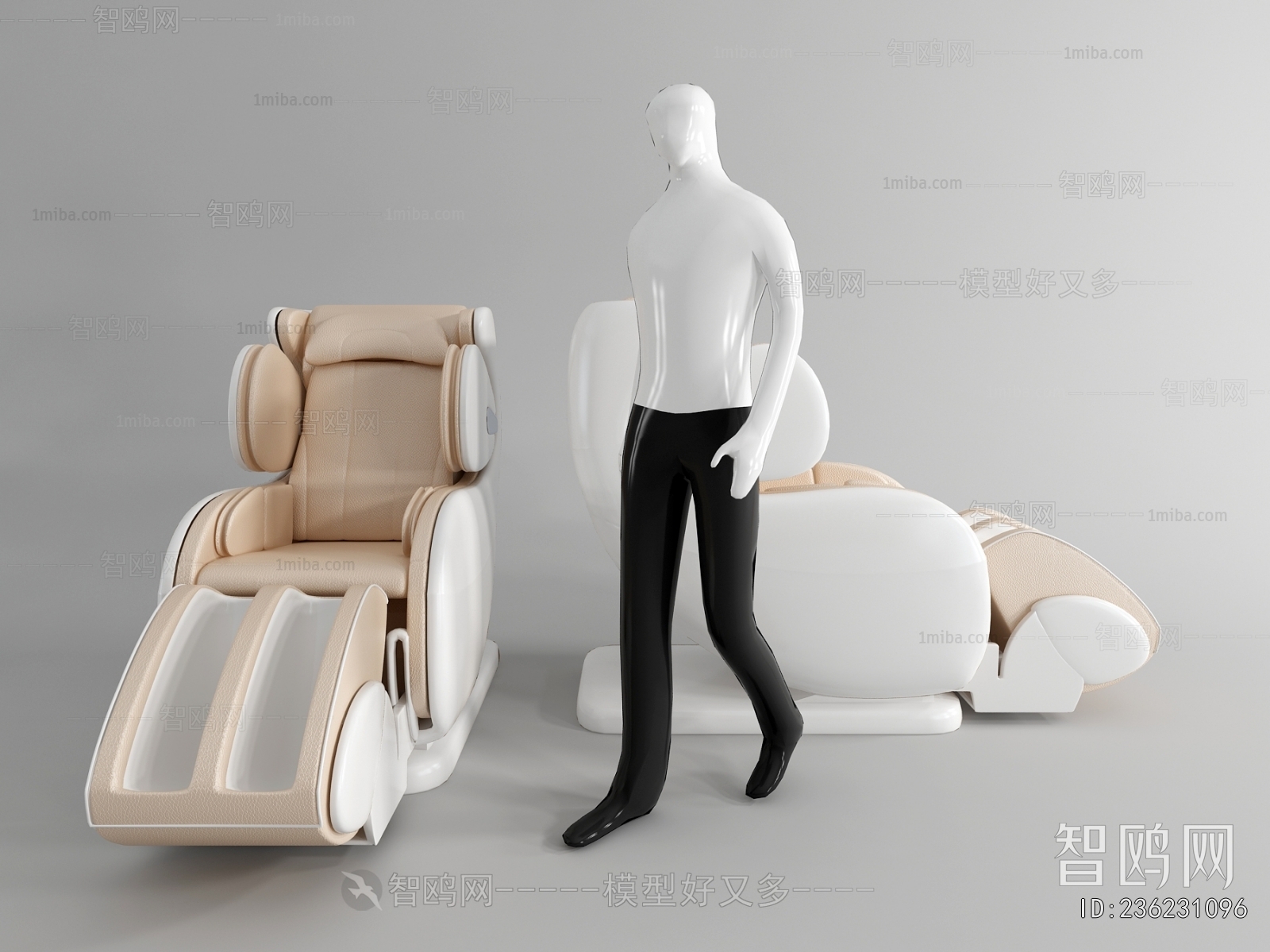 Modern Massage Chair