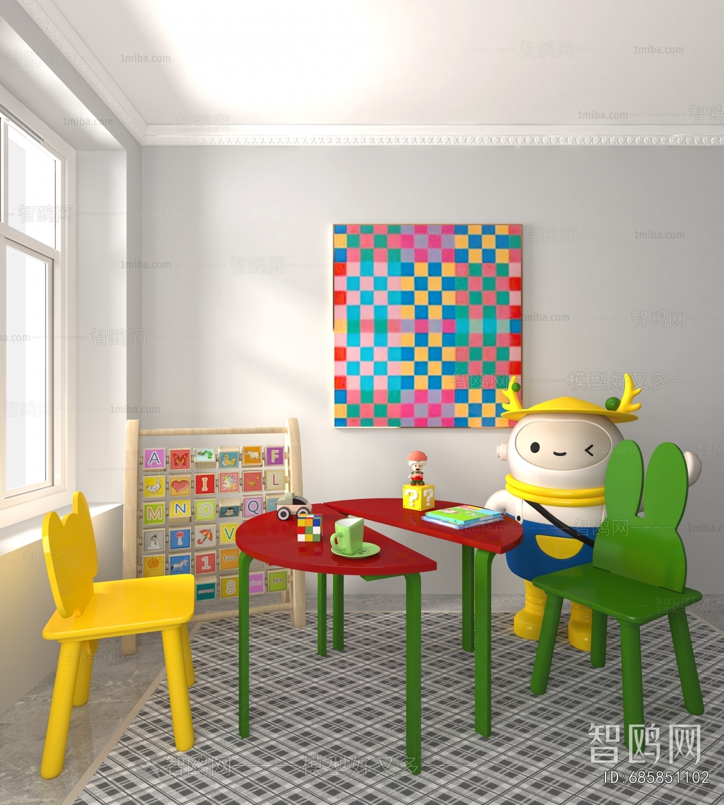 Modern Children's Room Activity Room