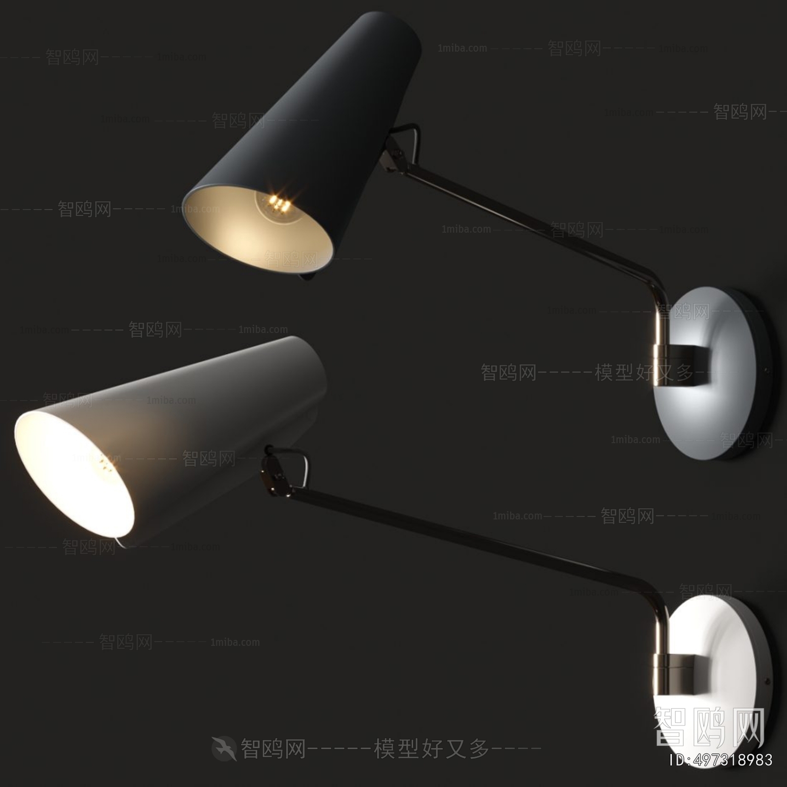 Modern Wall Lamp