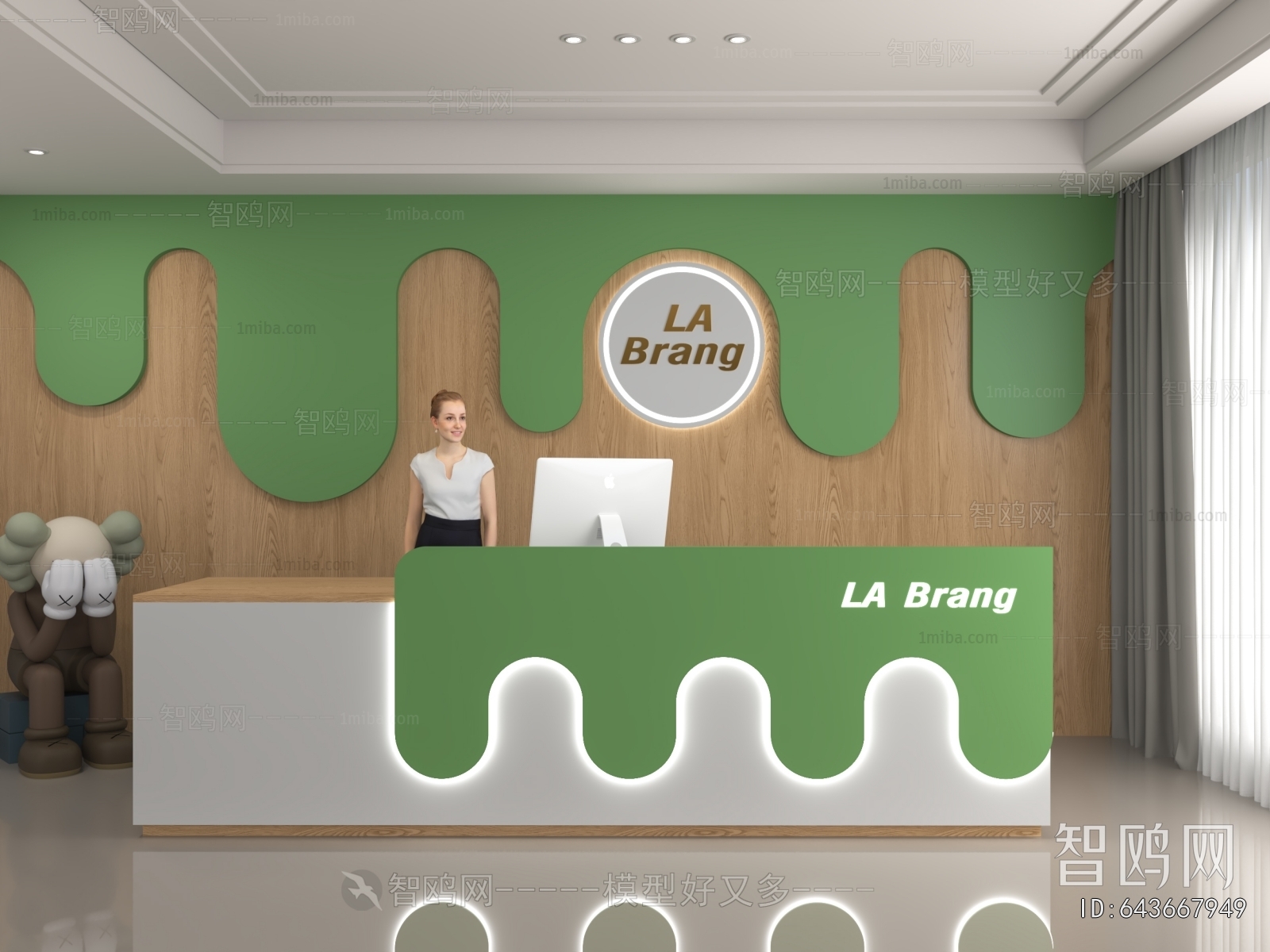 Modern Office Reception Desk