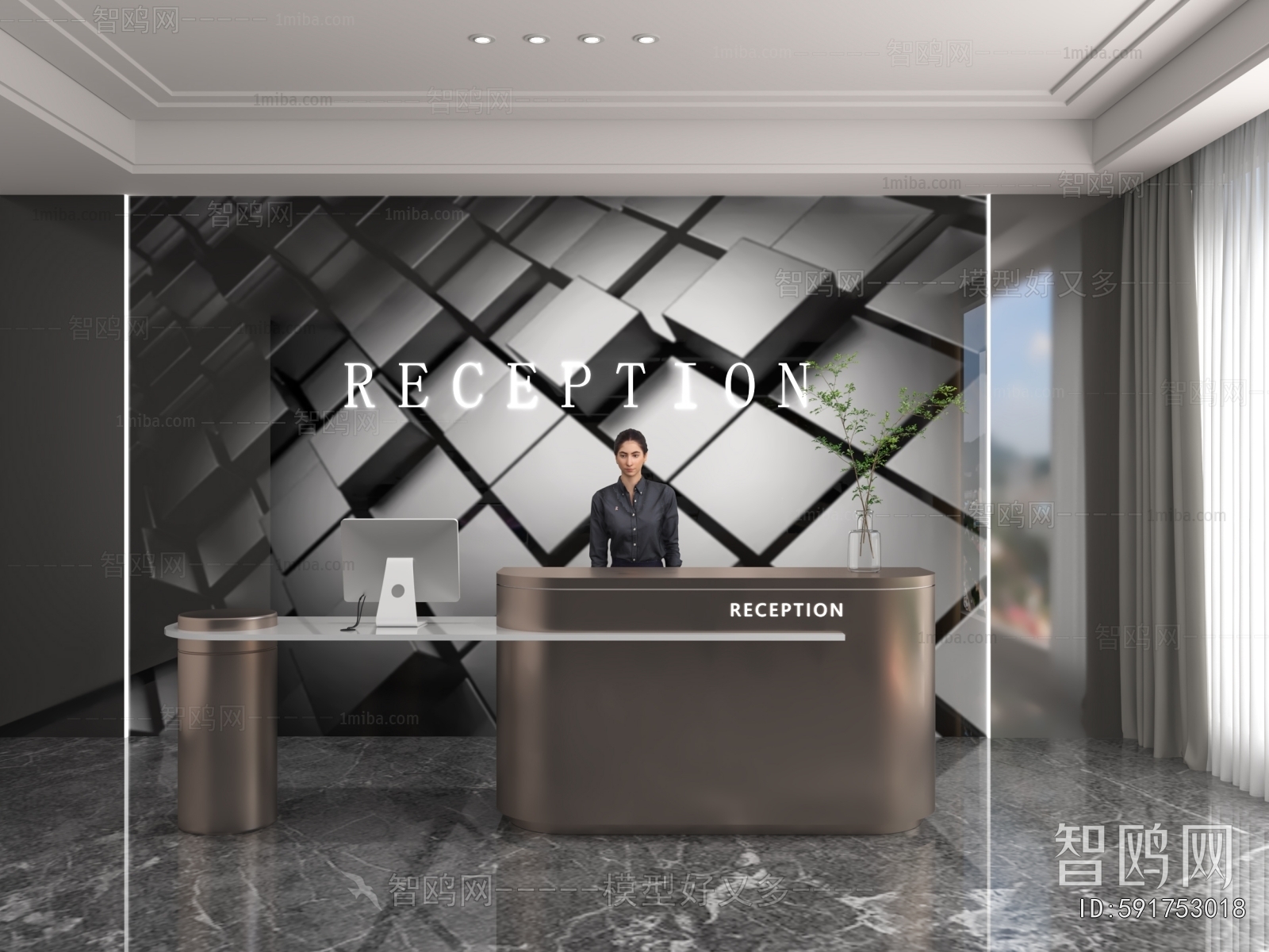 Modern Office Reception Desk