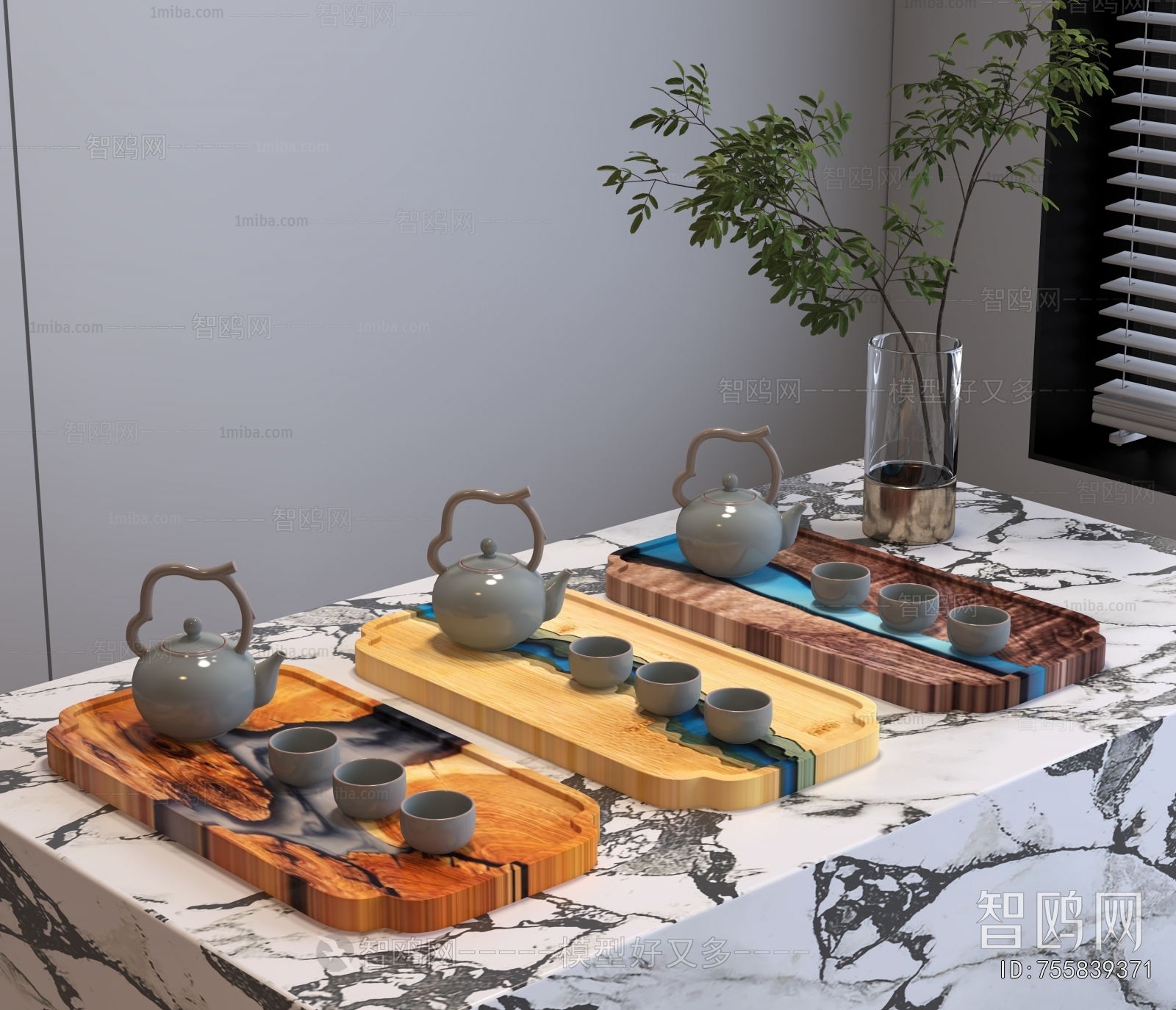 Modern Tea Set