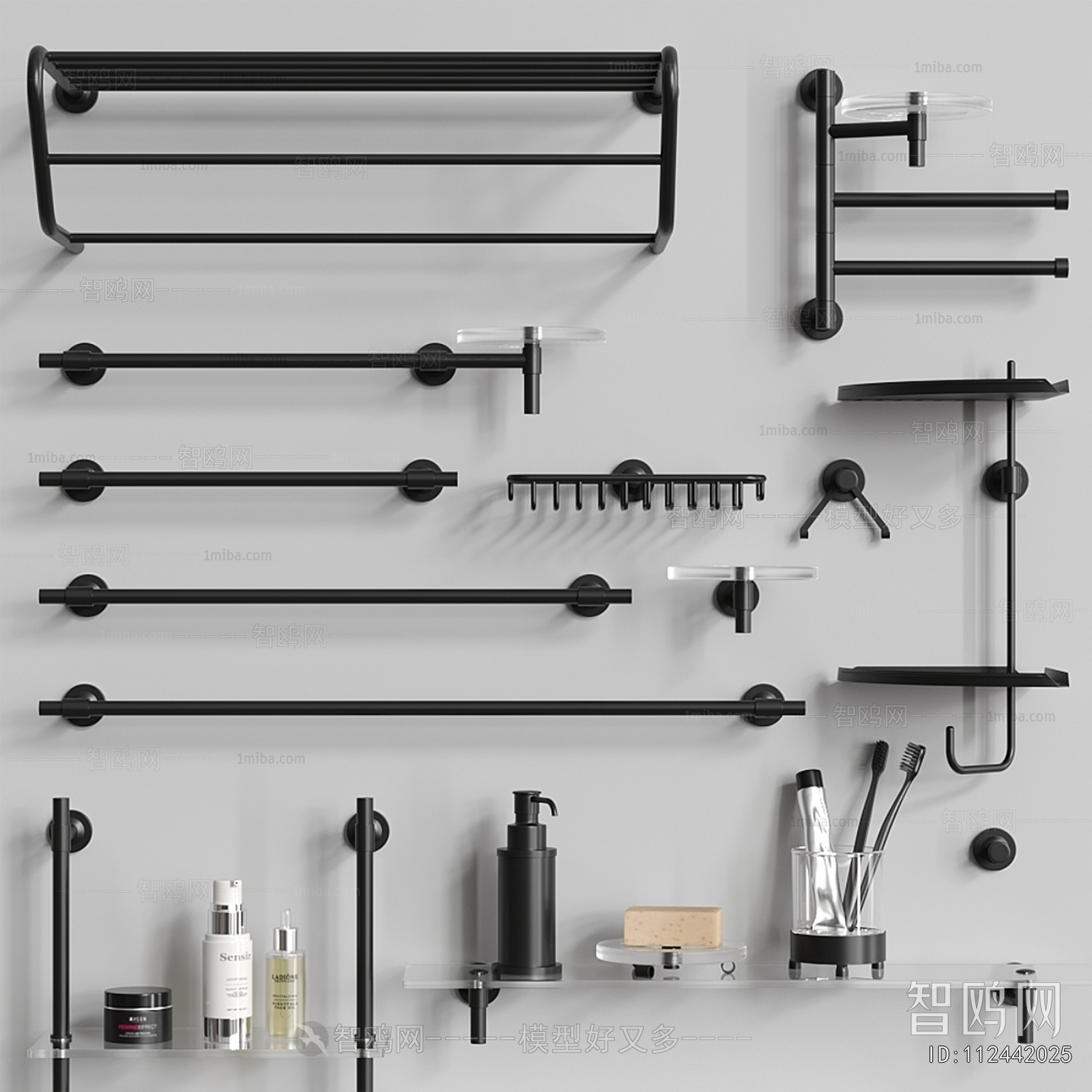 Modern Bathroom Rack