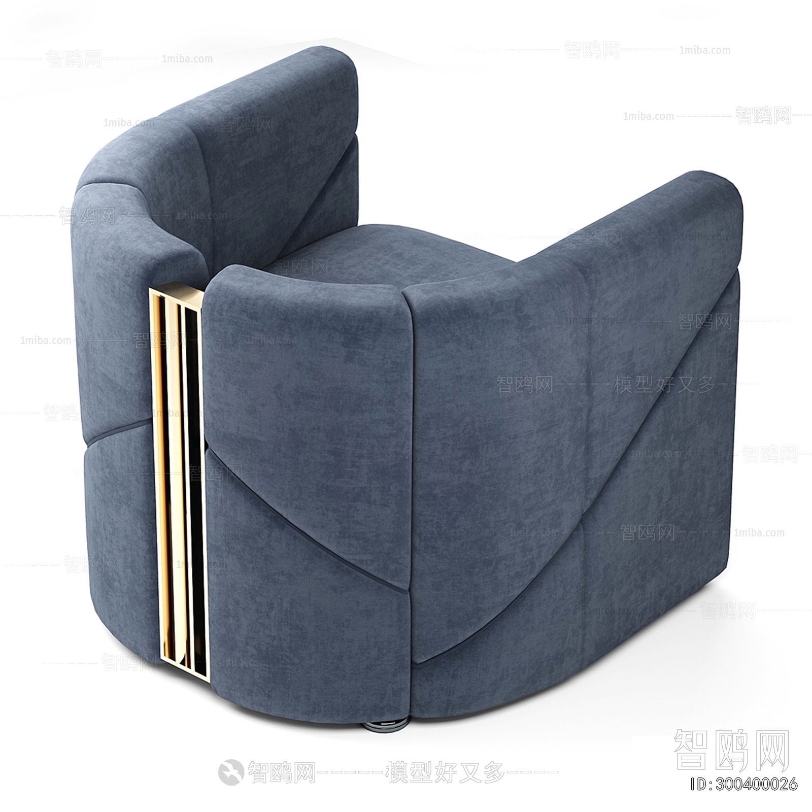 Modern Single Sofa