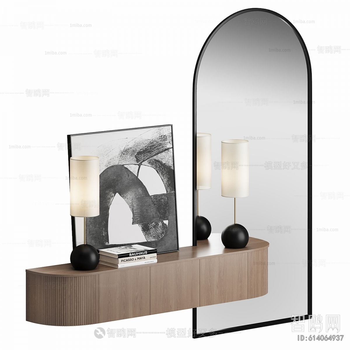 Modern Decorative Set