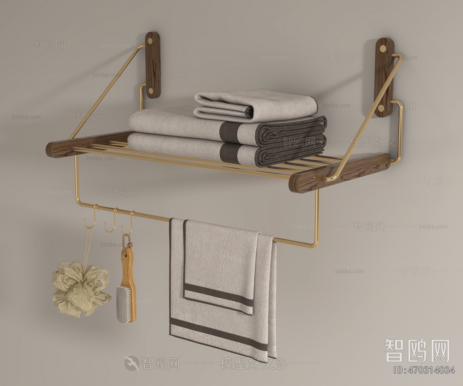 Modern Bathroom Rack