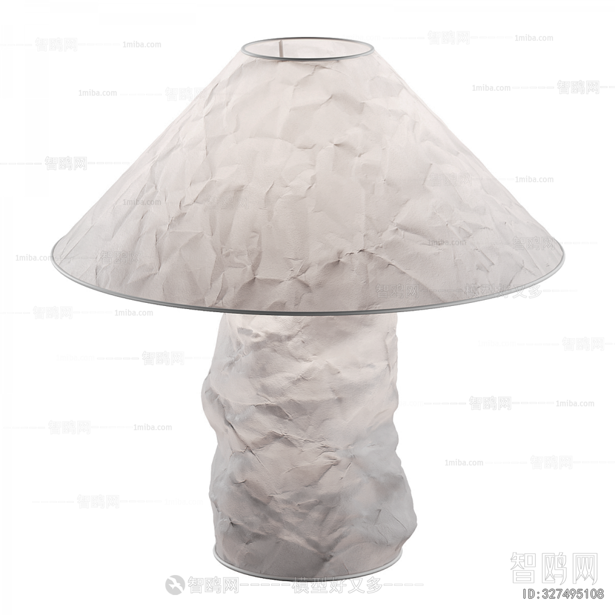 Modern Table Lamp