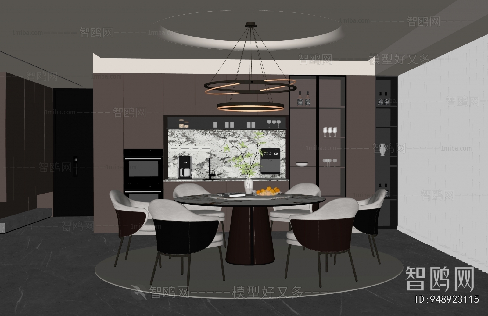 Modern Dining Room