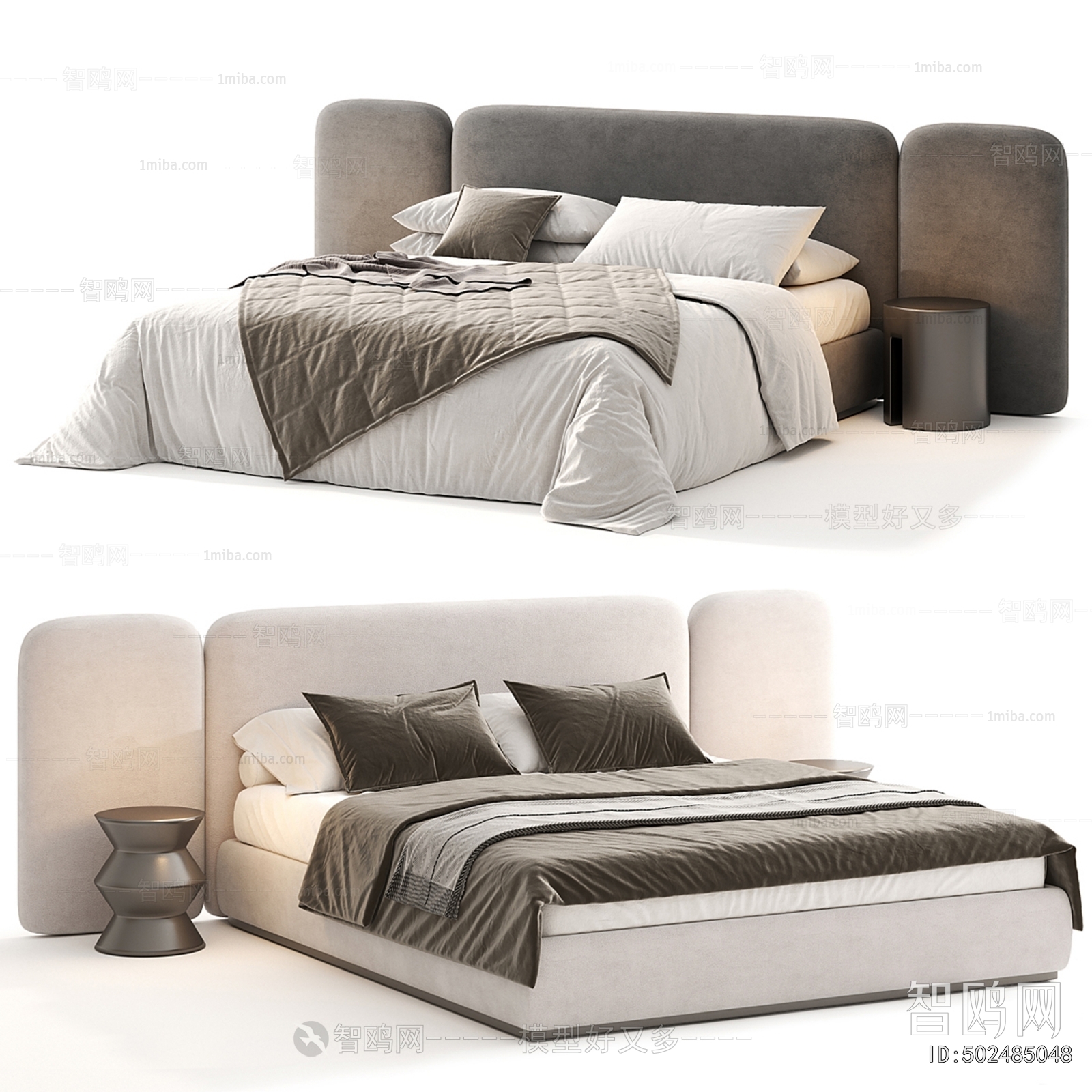 Modern Double Bed