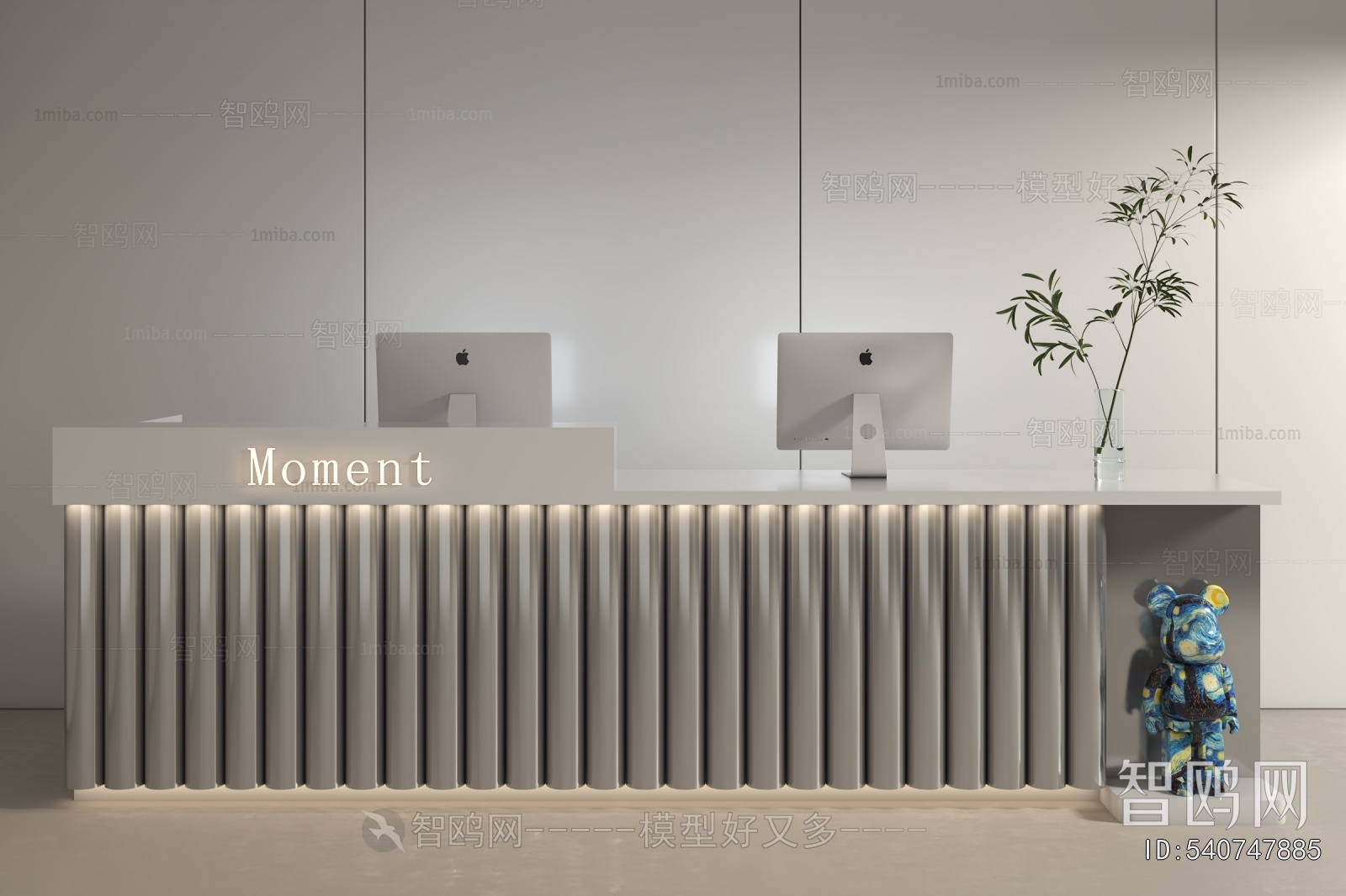 Modern Reception Desk