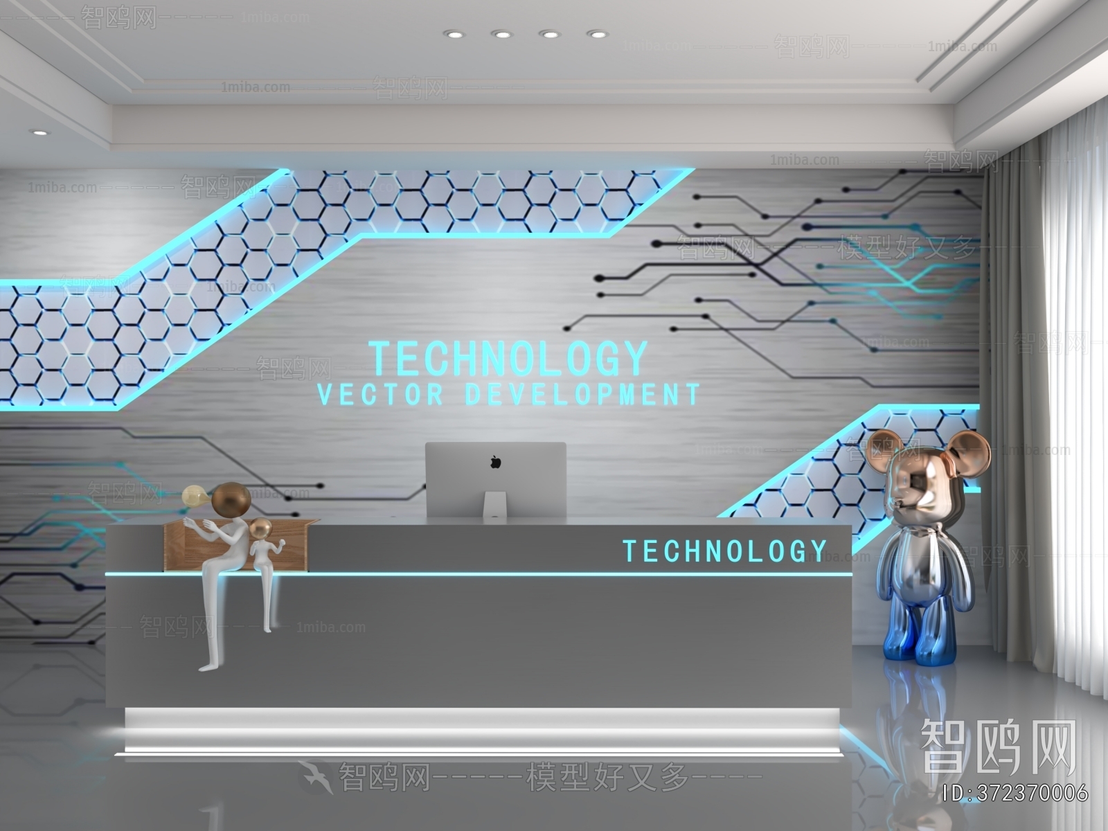 Modern Office Reception Desk