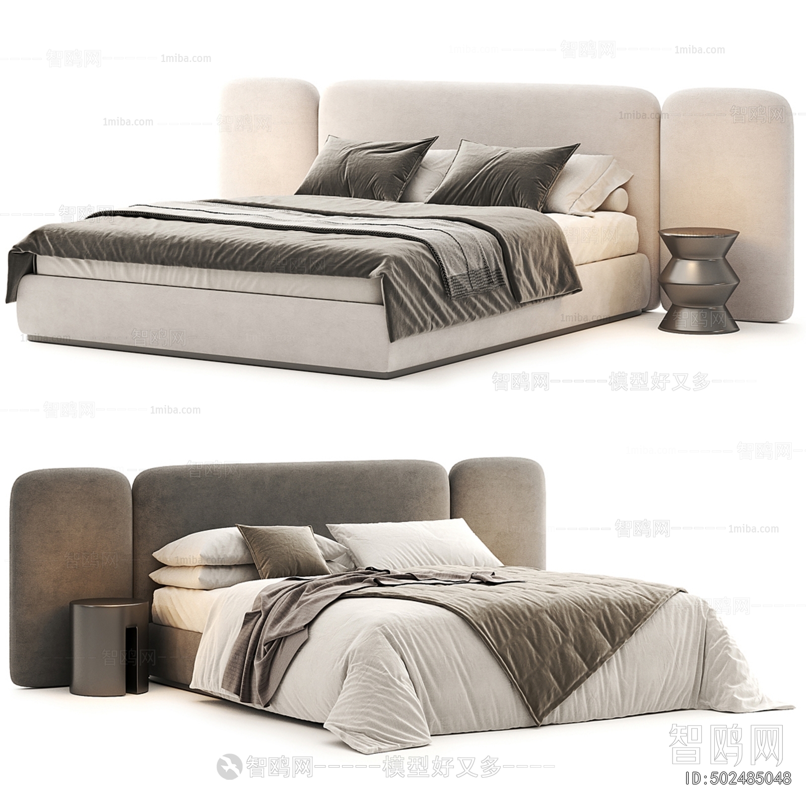 Modern Double Bed