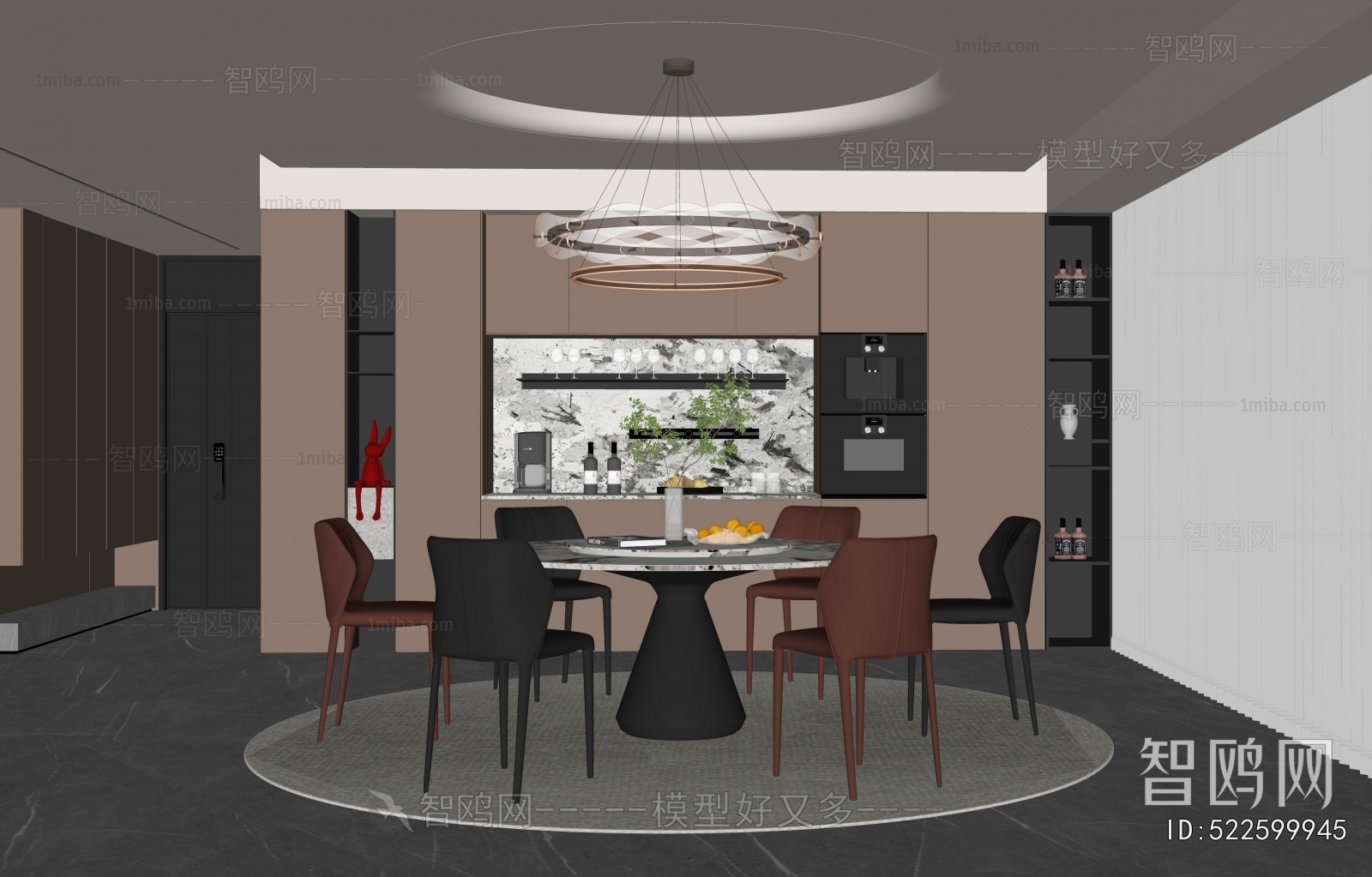 Modern Dining Room