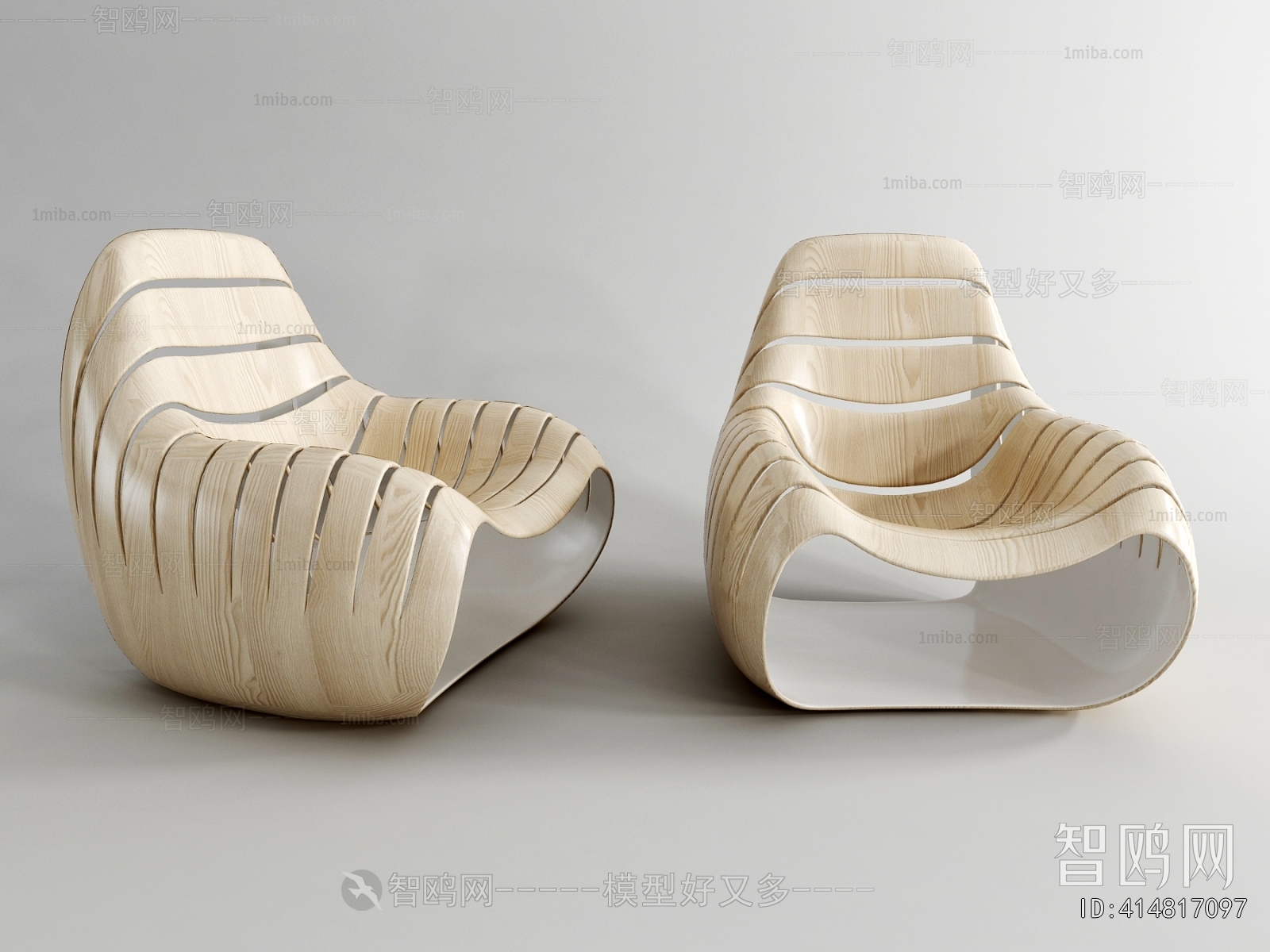 Modern Lounge Chair