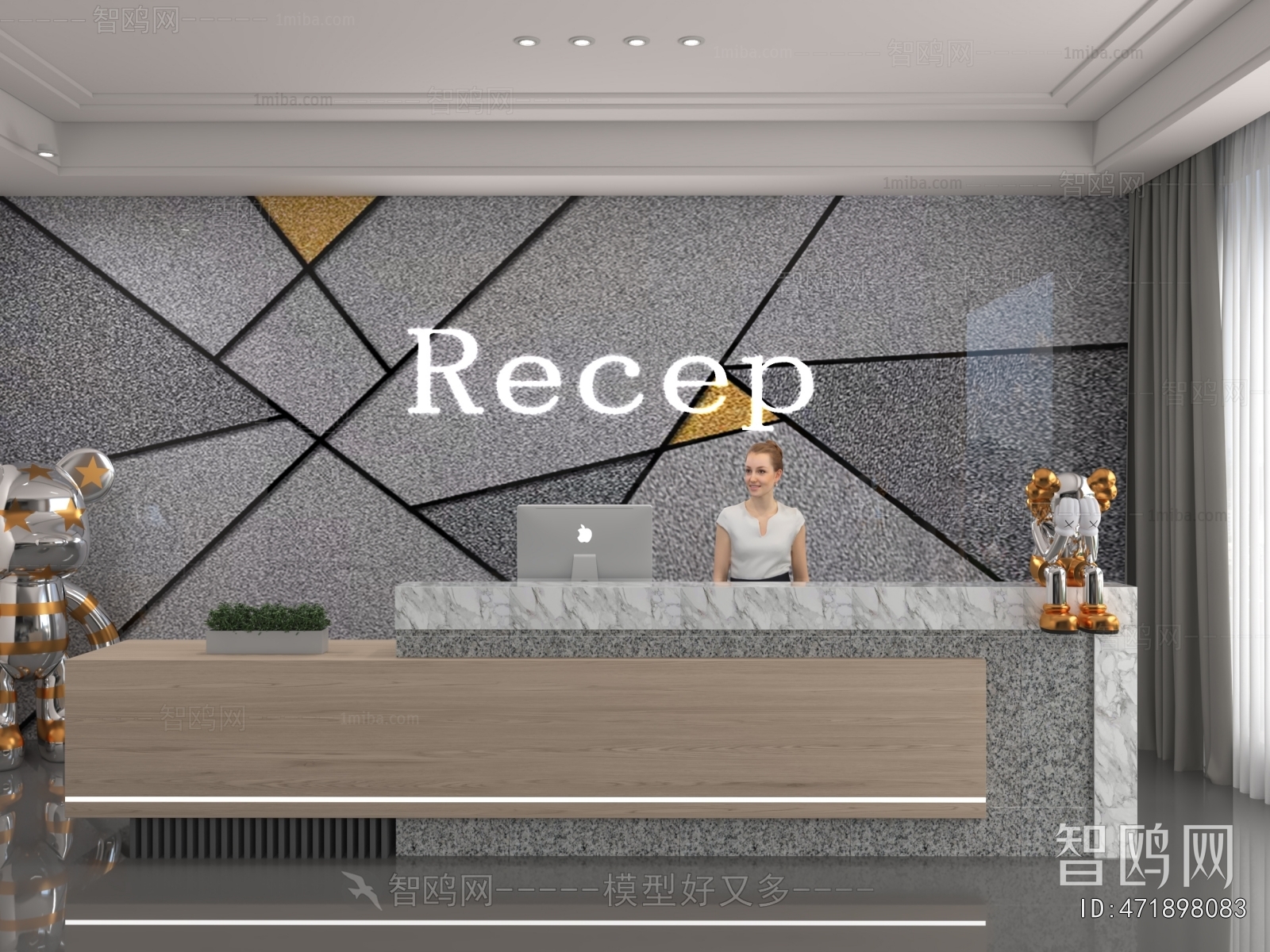 Modern Office Reception Desk