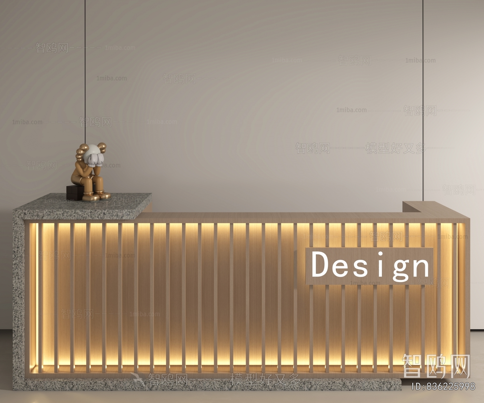 Modern Reception Desk