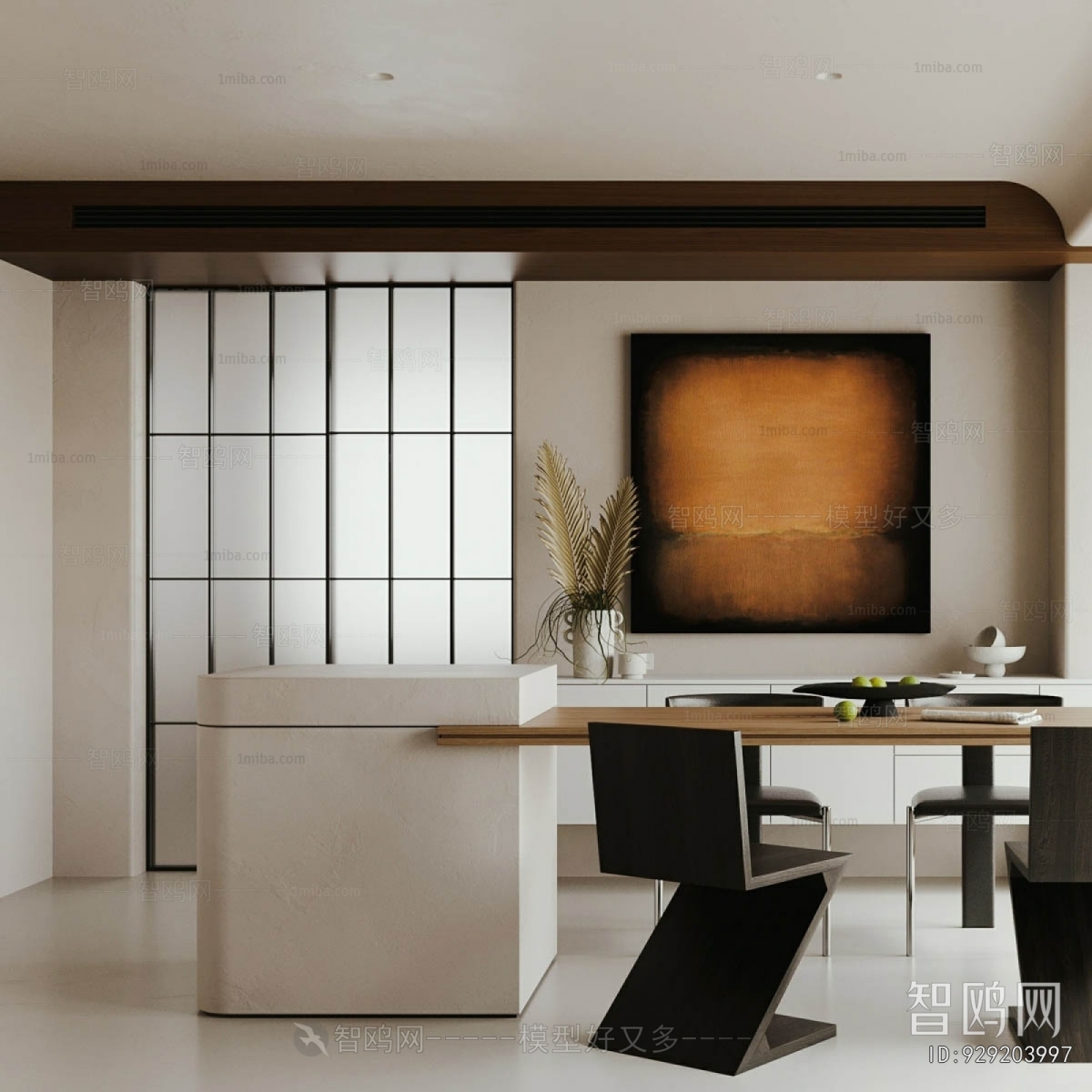 Wabi-sabi Style Dining Room