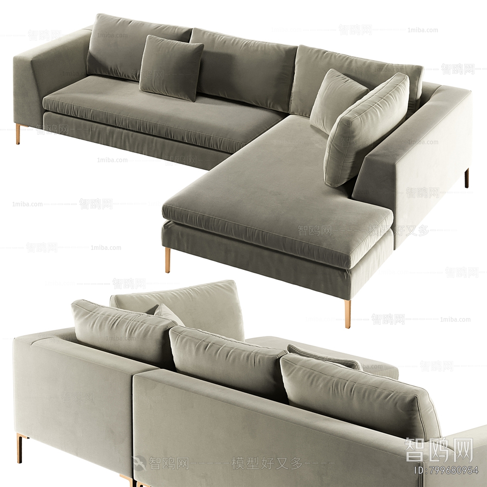 Modern Corner Sofa