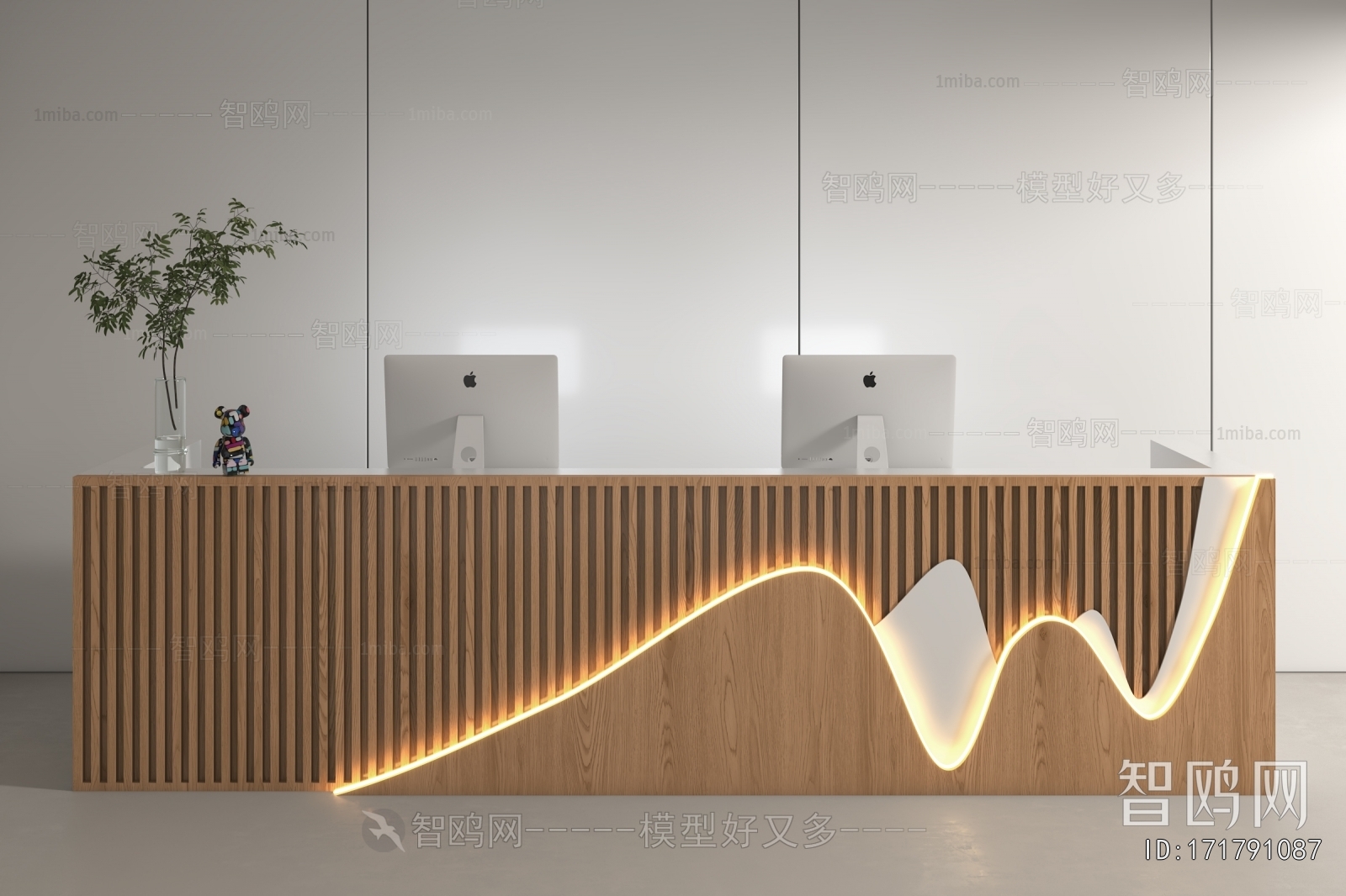 Modern Reception Desk