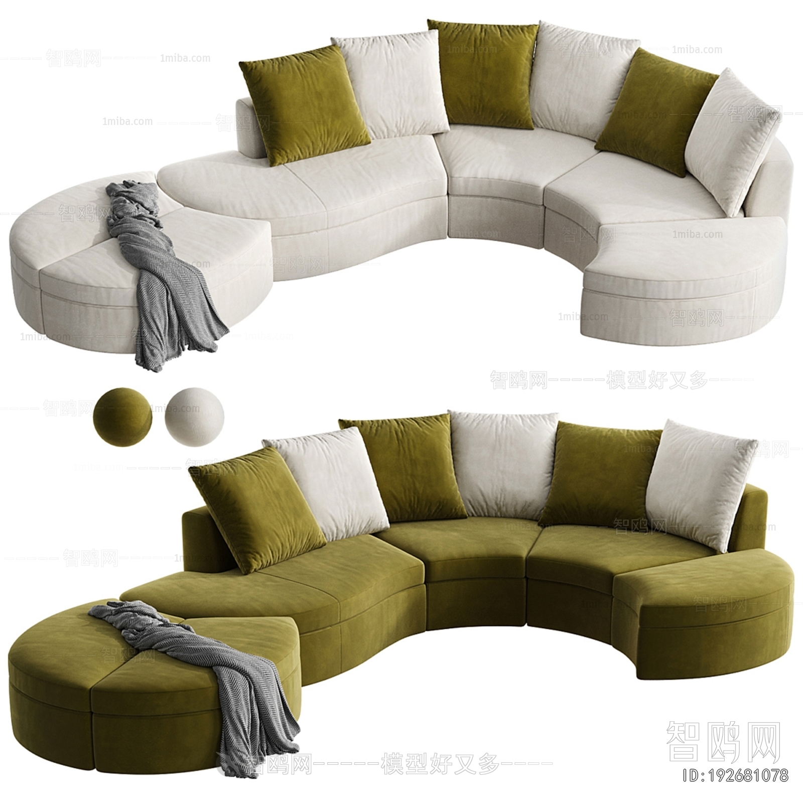 Modern Curved Sofa