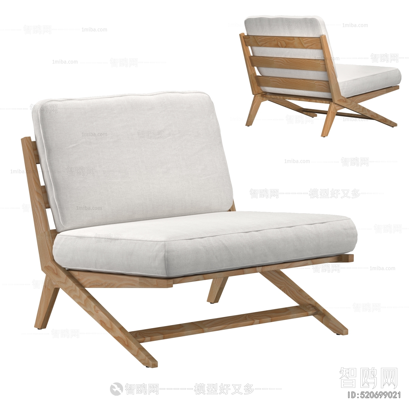 Nordic Style Lounge Chair