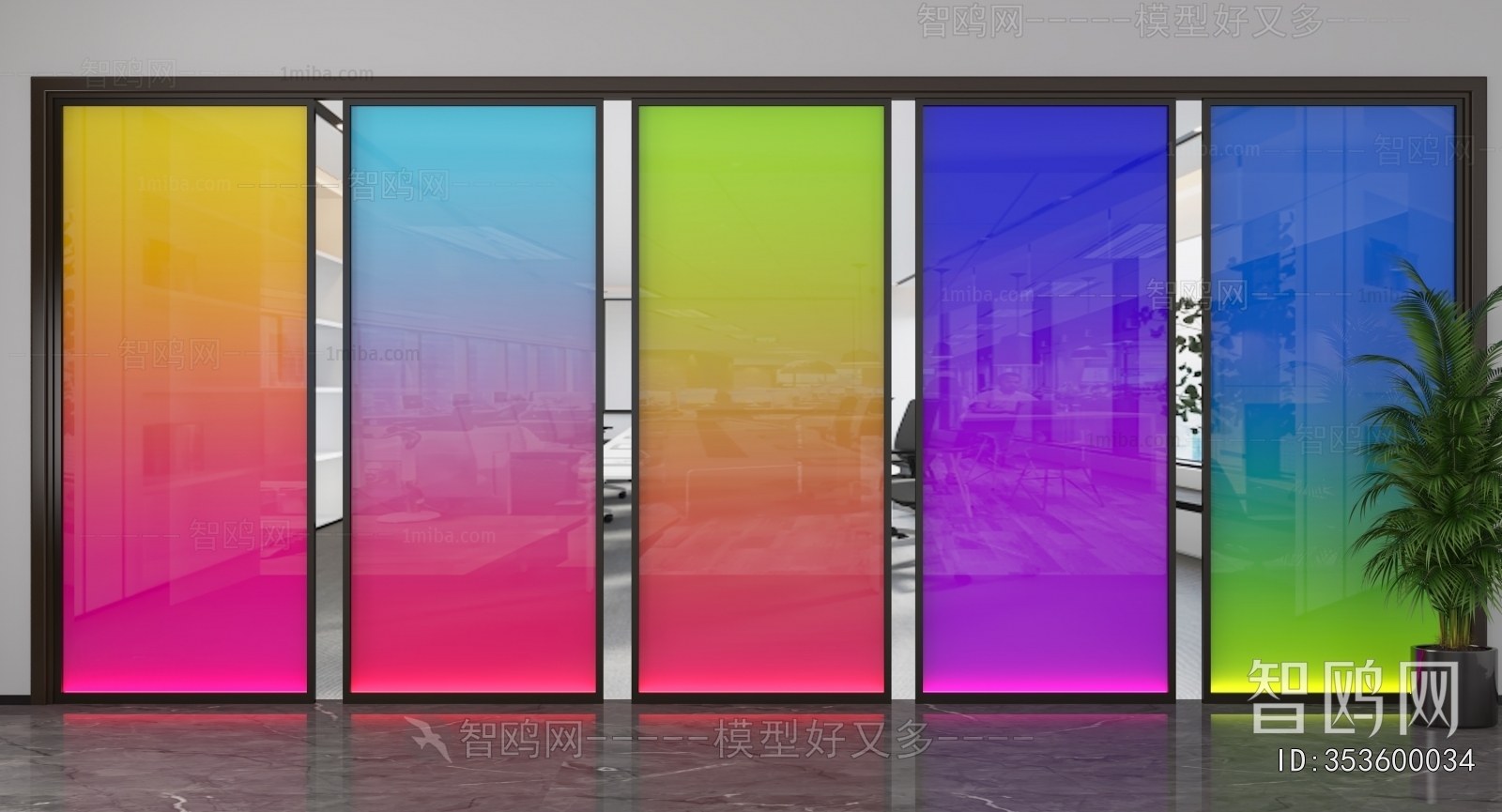 Modern Glass Screen Partition