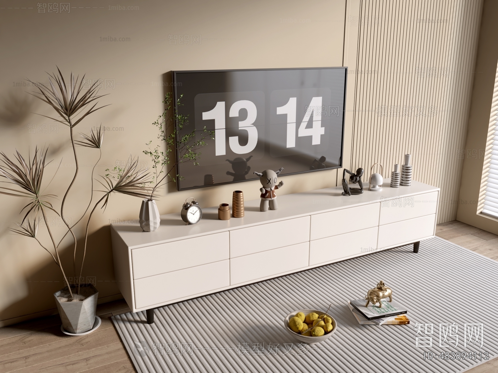 Modern TV Cabinet