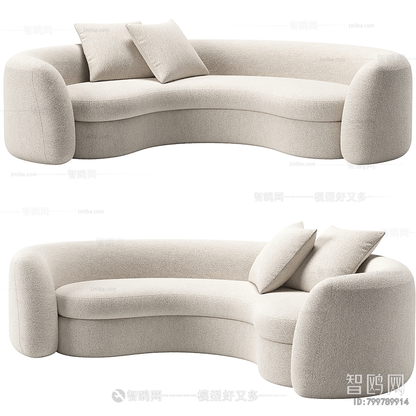 Modern Curved Sofa