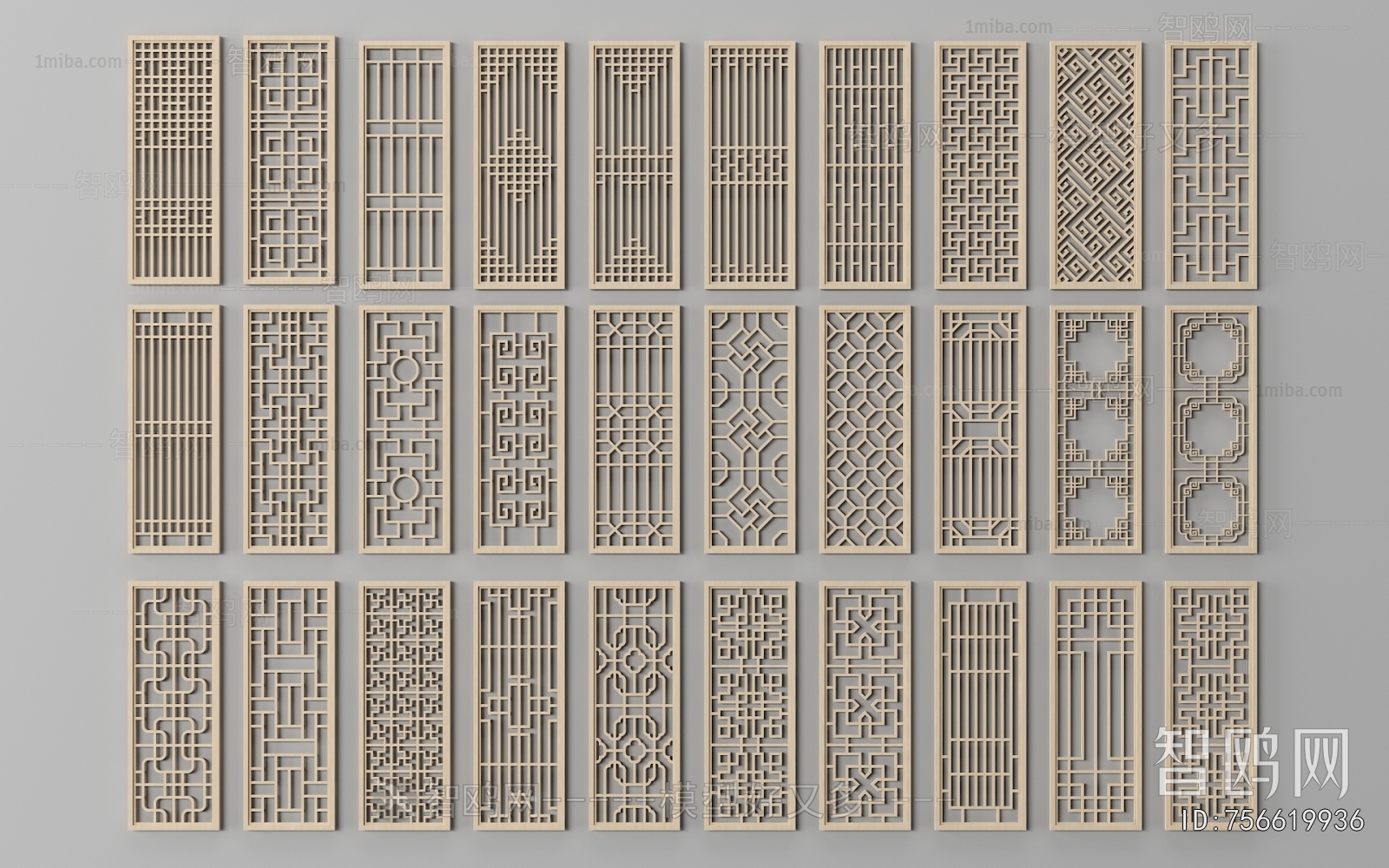 Chinese Style Wooden Screen Partition