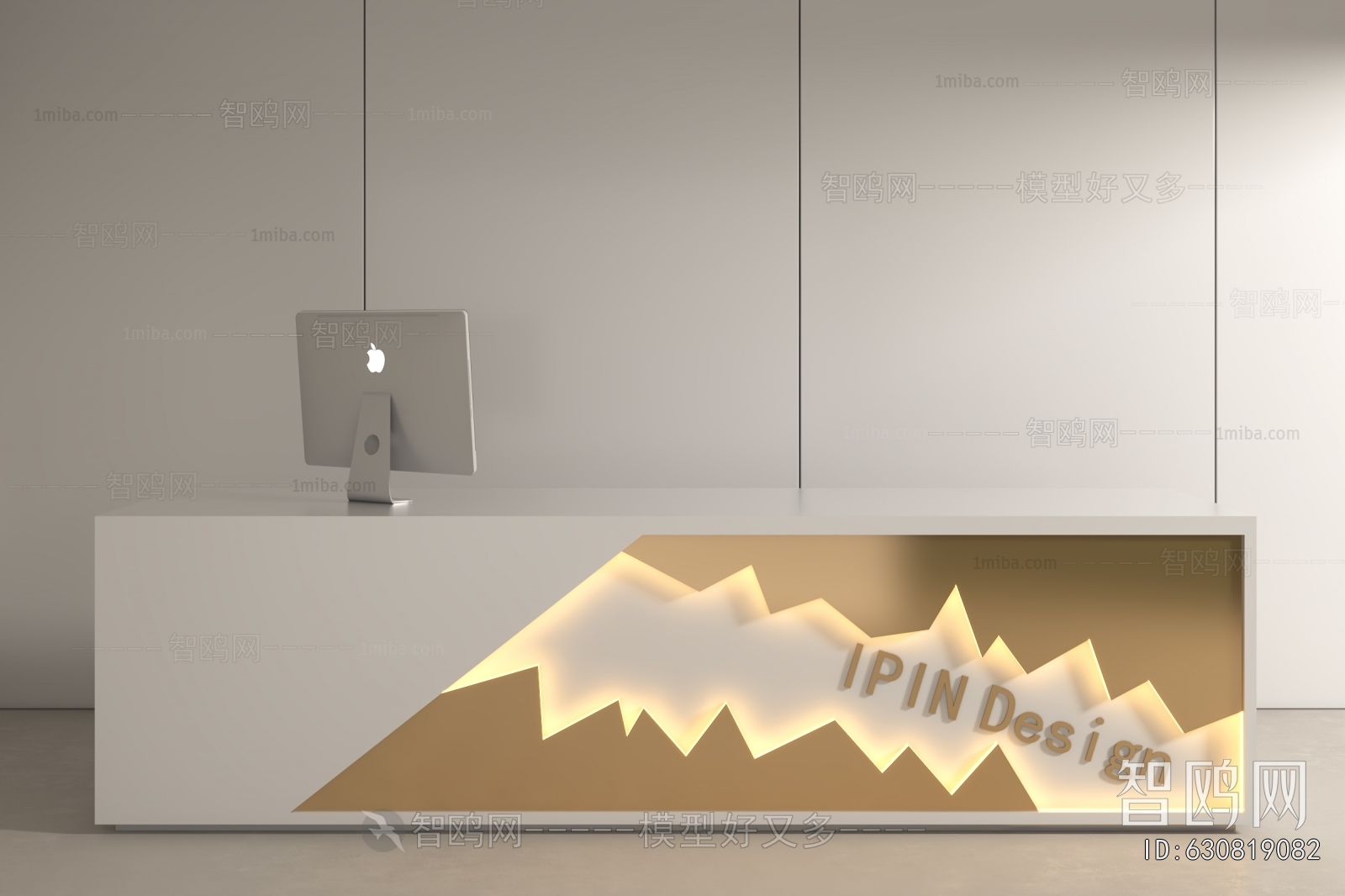 Modern Reception Desk