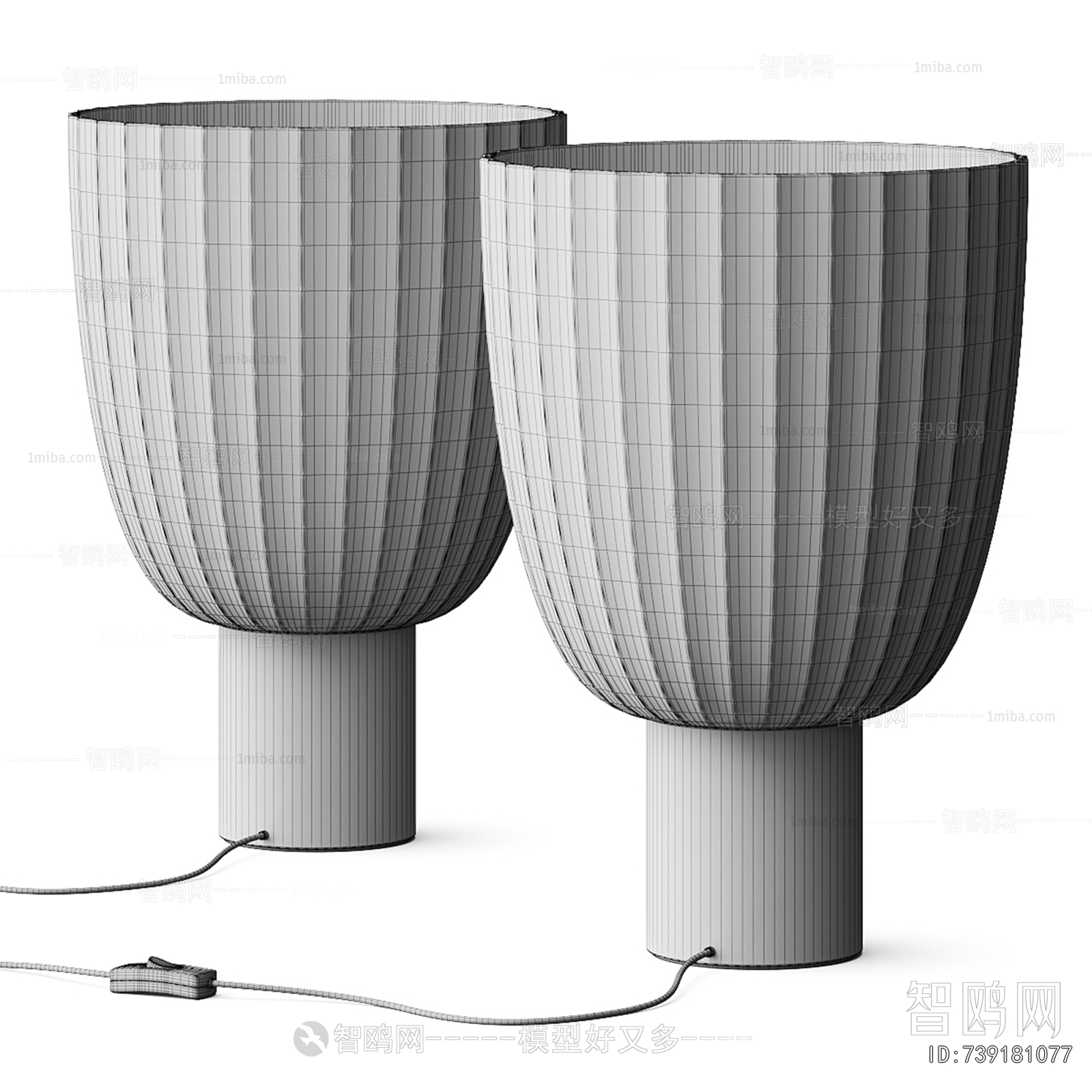 Modern Table Lamp