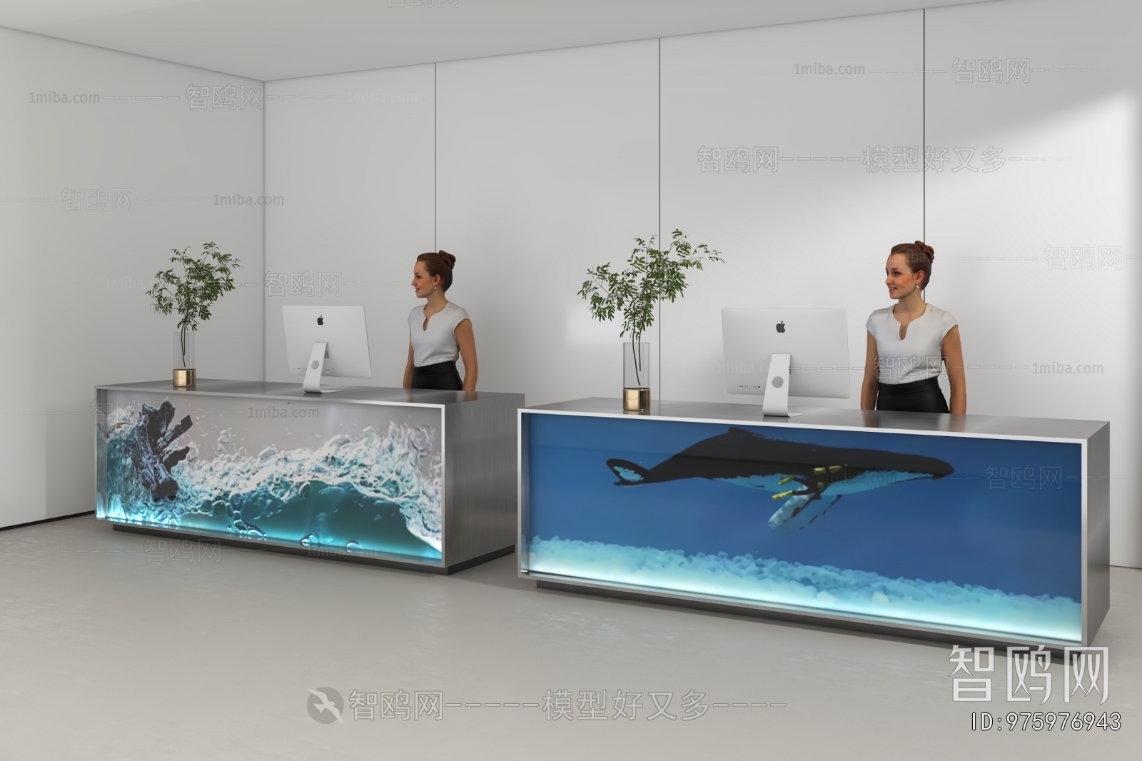 Modern Reception Desk