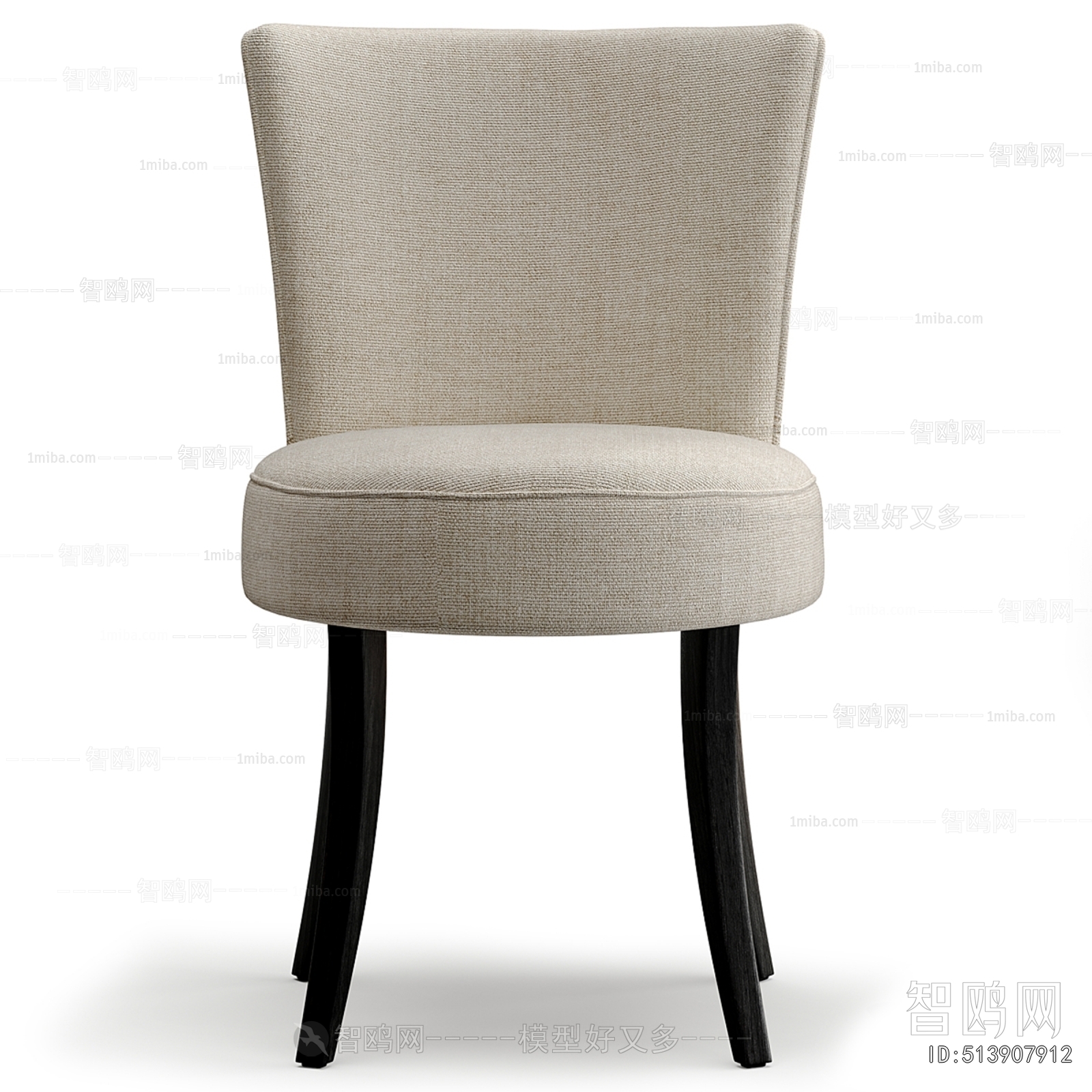 Modern Dining Chair