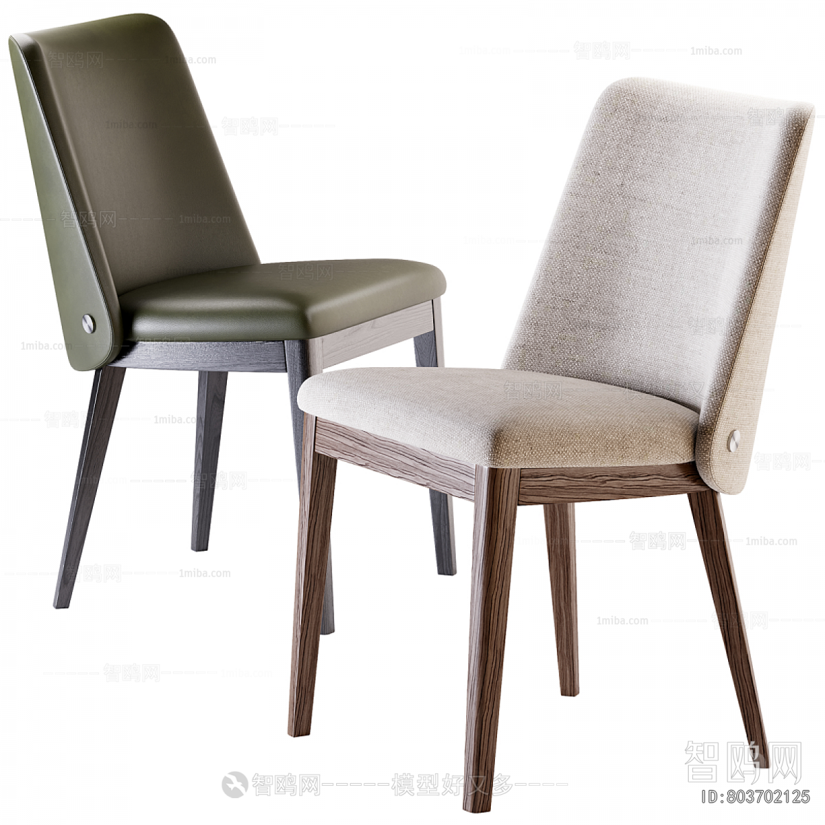 Modern Dining Chair