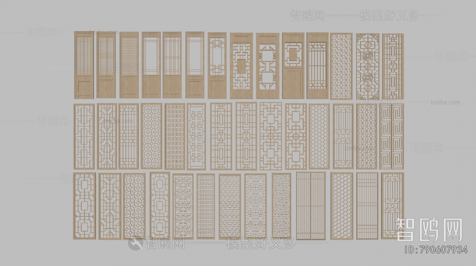 Chinese Style Wooden Screen Partition