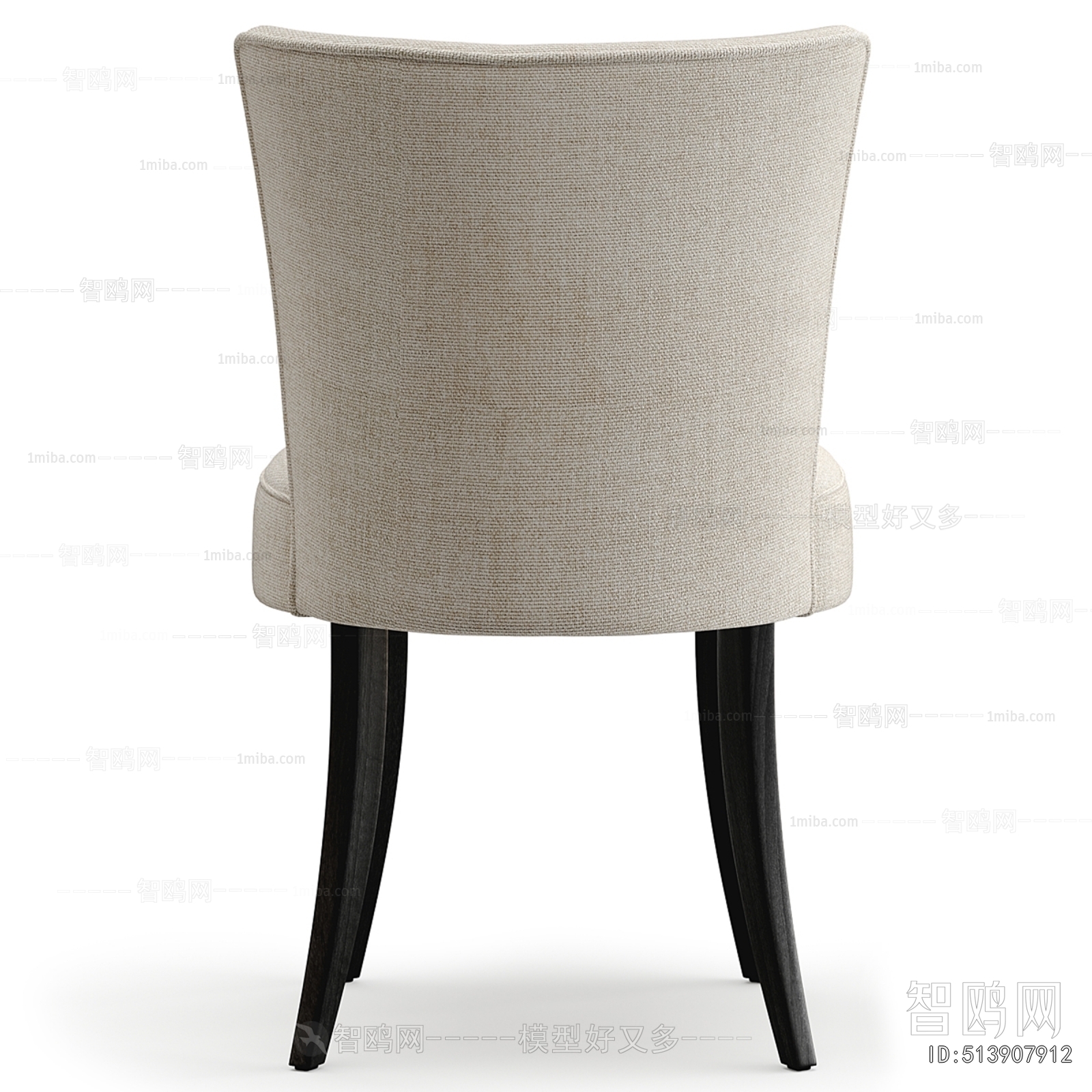 Modern Dining Chair