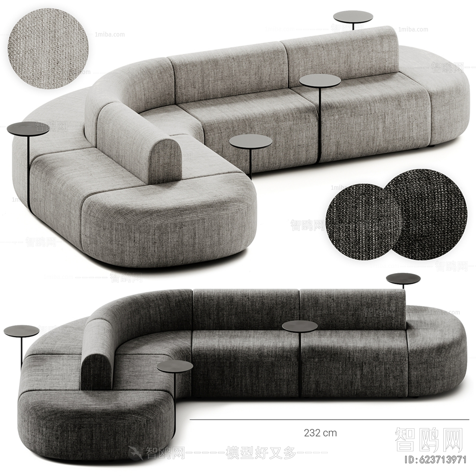 Modern Curved Sofa