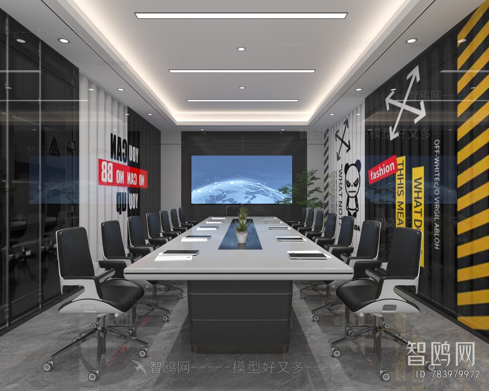 Modern Meeting Room