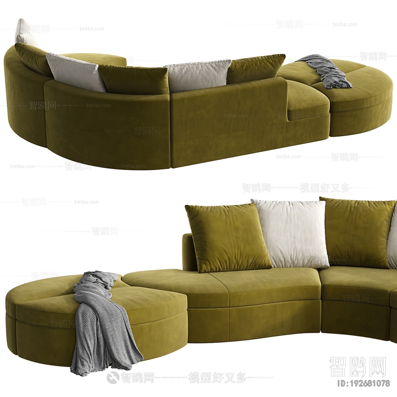 Modern Curved Sofa