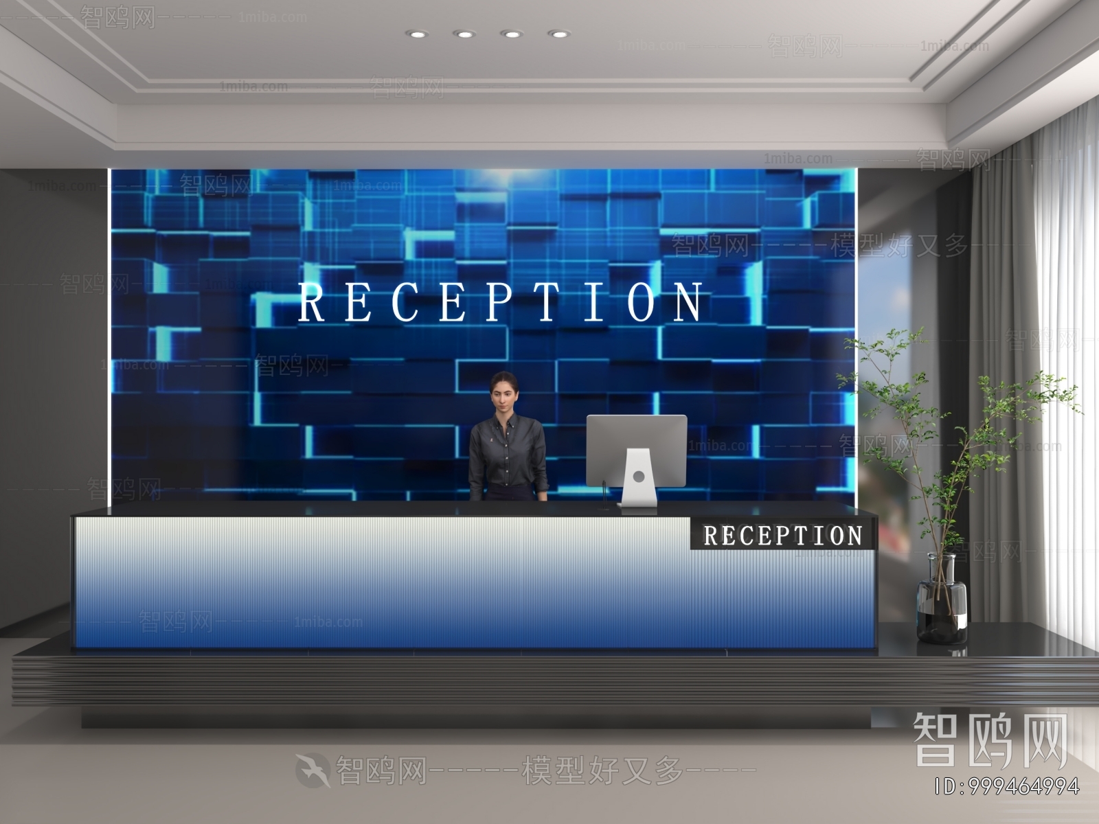 Modern Office Reception Desk