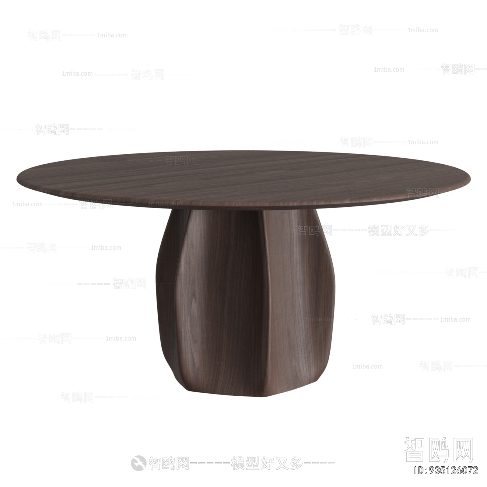 Modern Dining Table