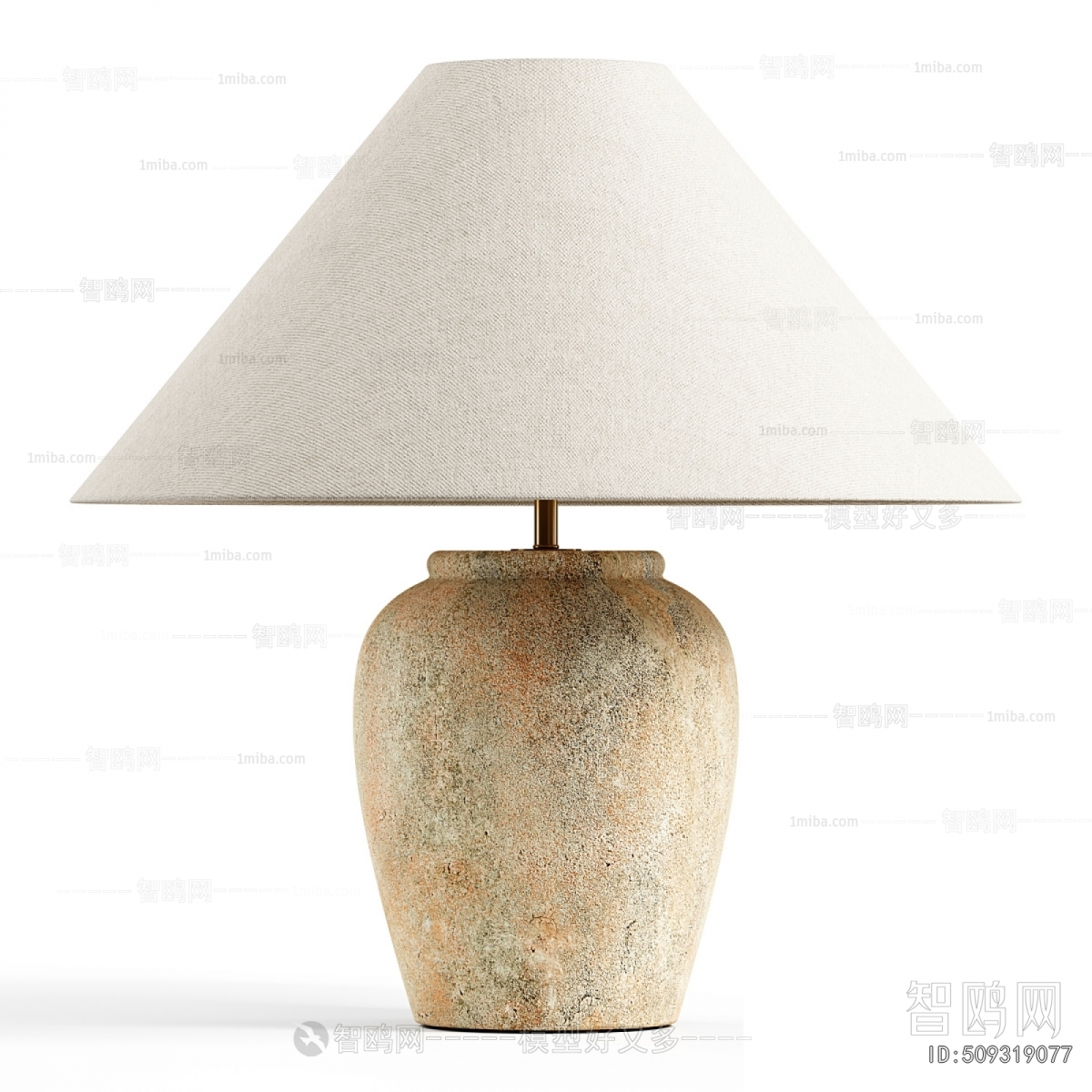 Modern Table Lamp