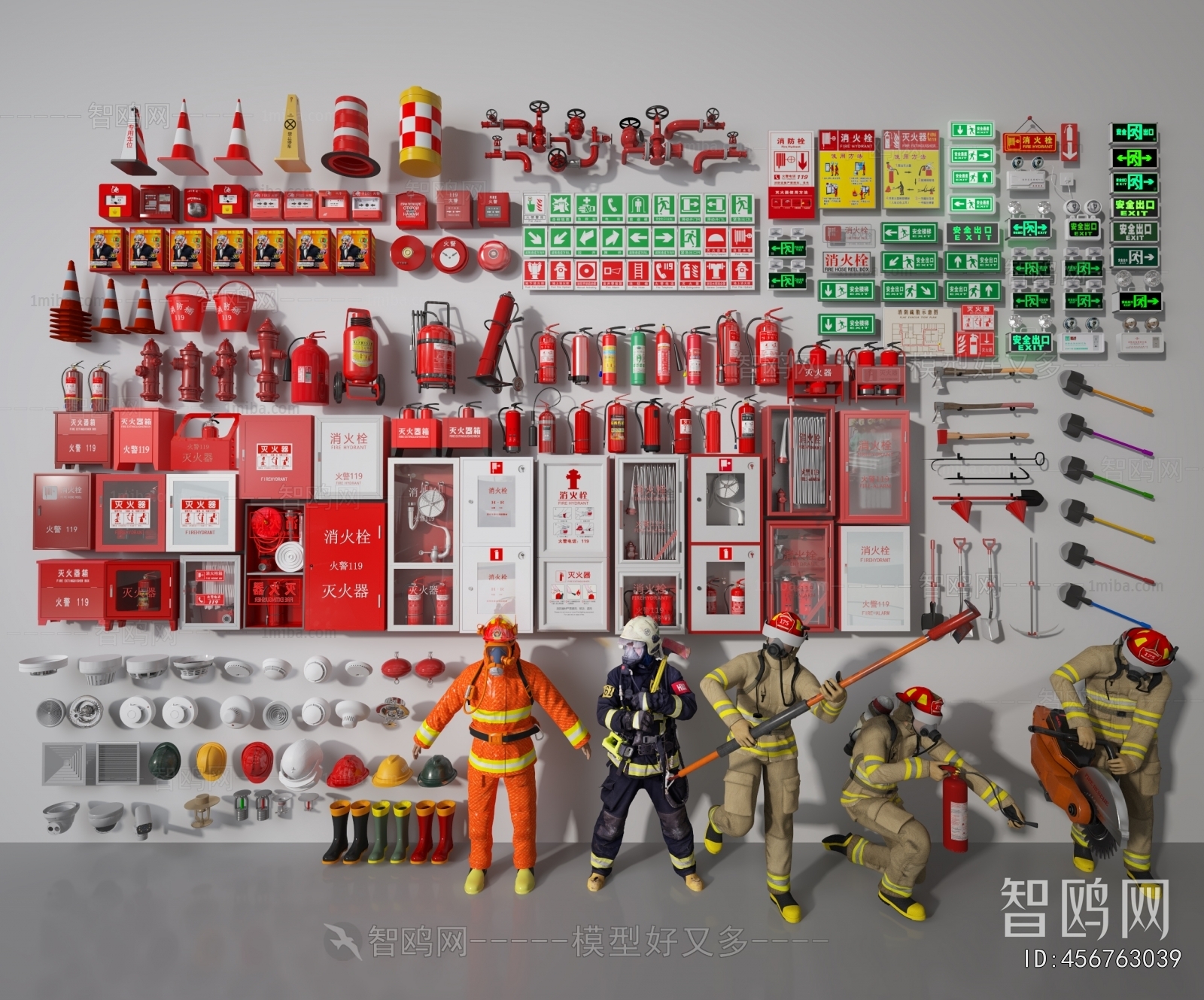 Modern Fire-fighting Equipment